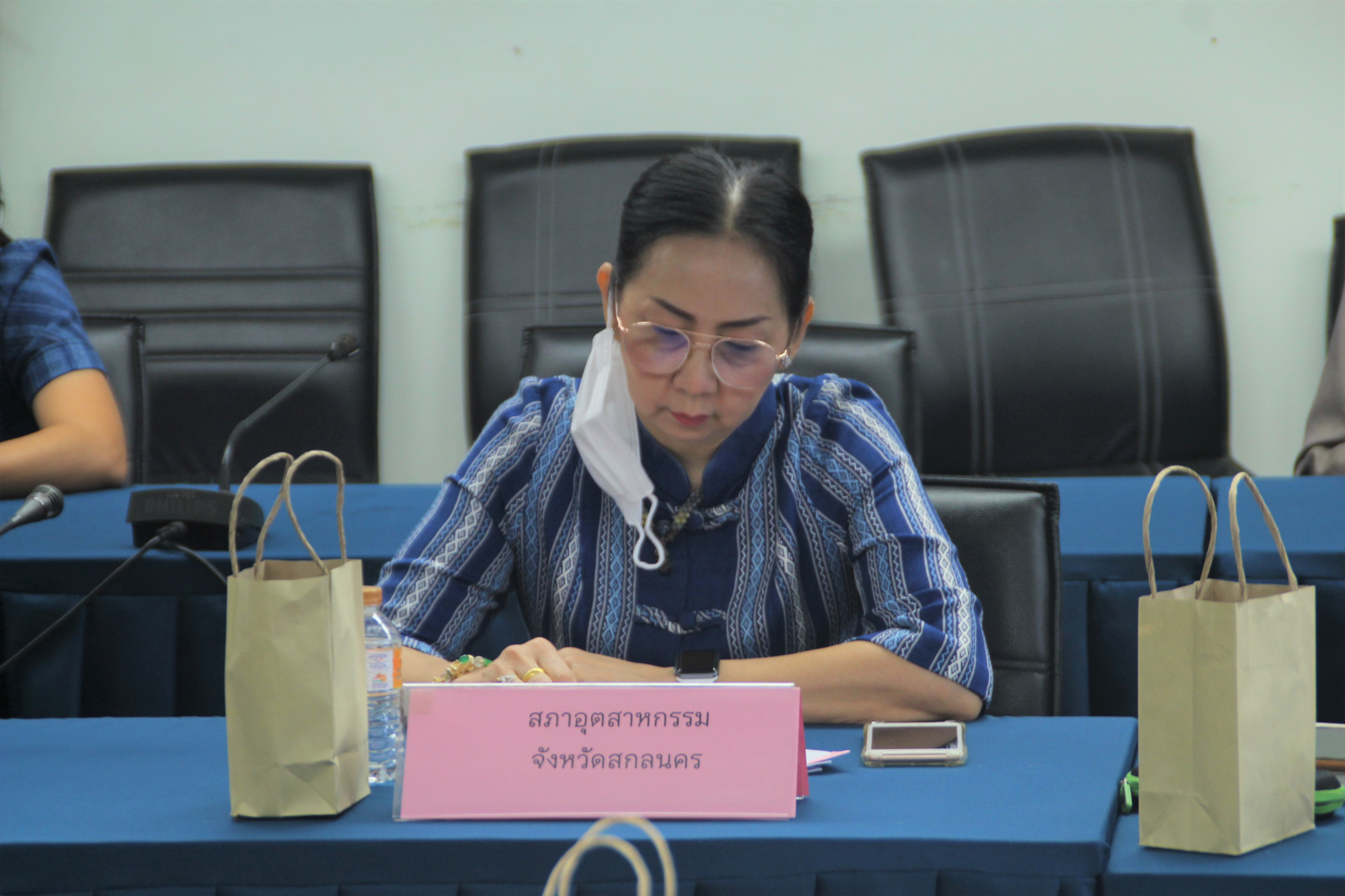 จังหวัดสกลนคร : ประชุมคณะกรรมการเครือข่ายองค์ความรู้ (Knowledge – Based OTOP : KBO)  จังหวัด