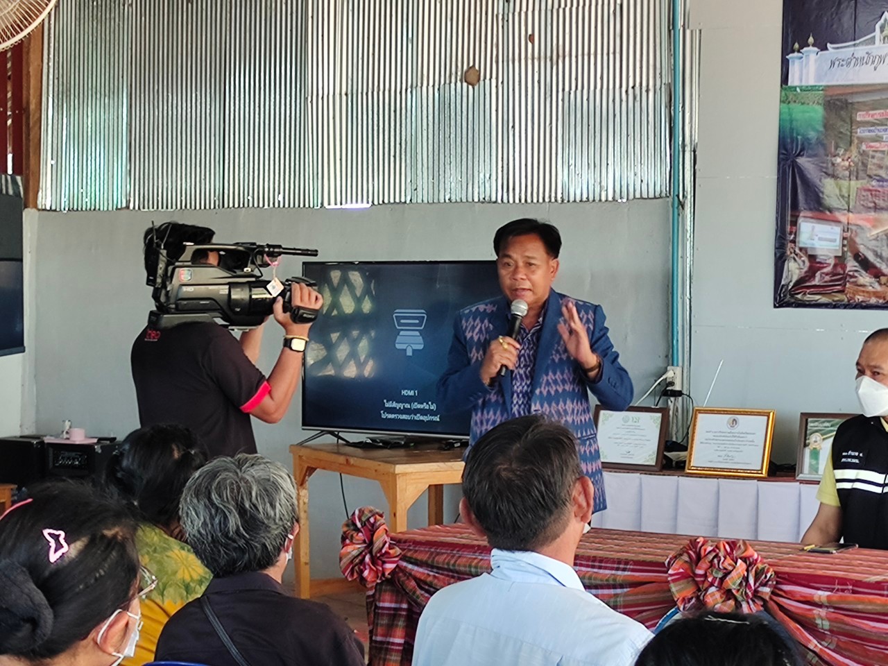 พช.สกลนคร : ร่วมต้อนรับ ผช.จเร.กอ.รมน. และคณะ ในโอกาสเดินทางปฏิบัติภารกิจพื้นที่จังหวัดสกลนคร