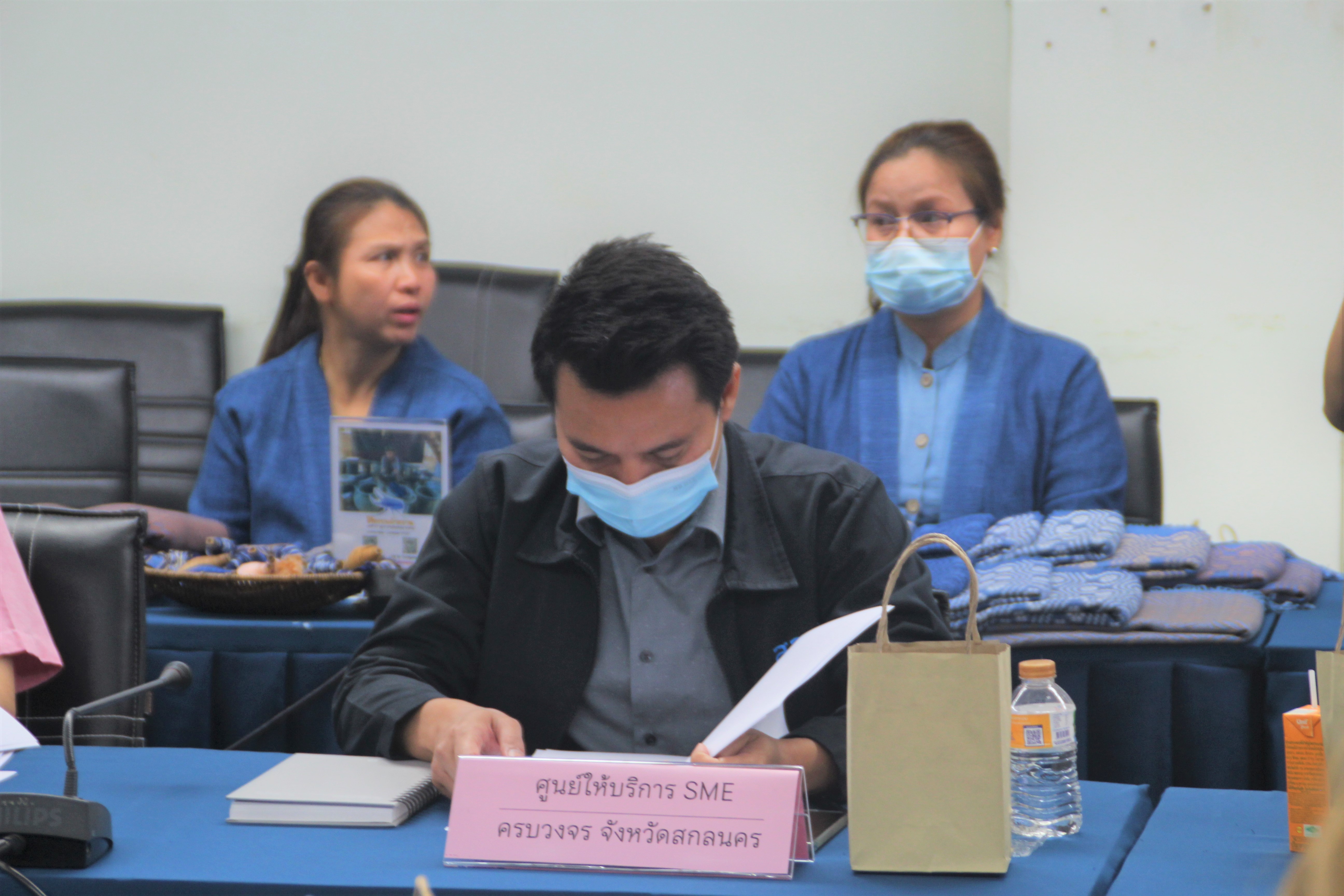 จังหวัดสกลนคร : ประชุมคณะกรรมการเครือข่ายองค์ความรู้ (Knowledge – Based OTOP : KBO)  จังหวัด