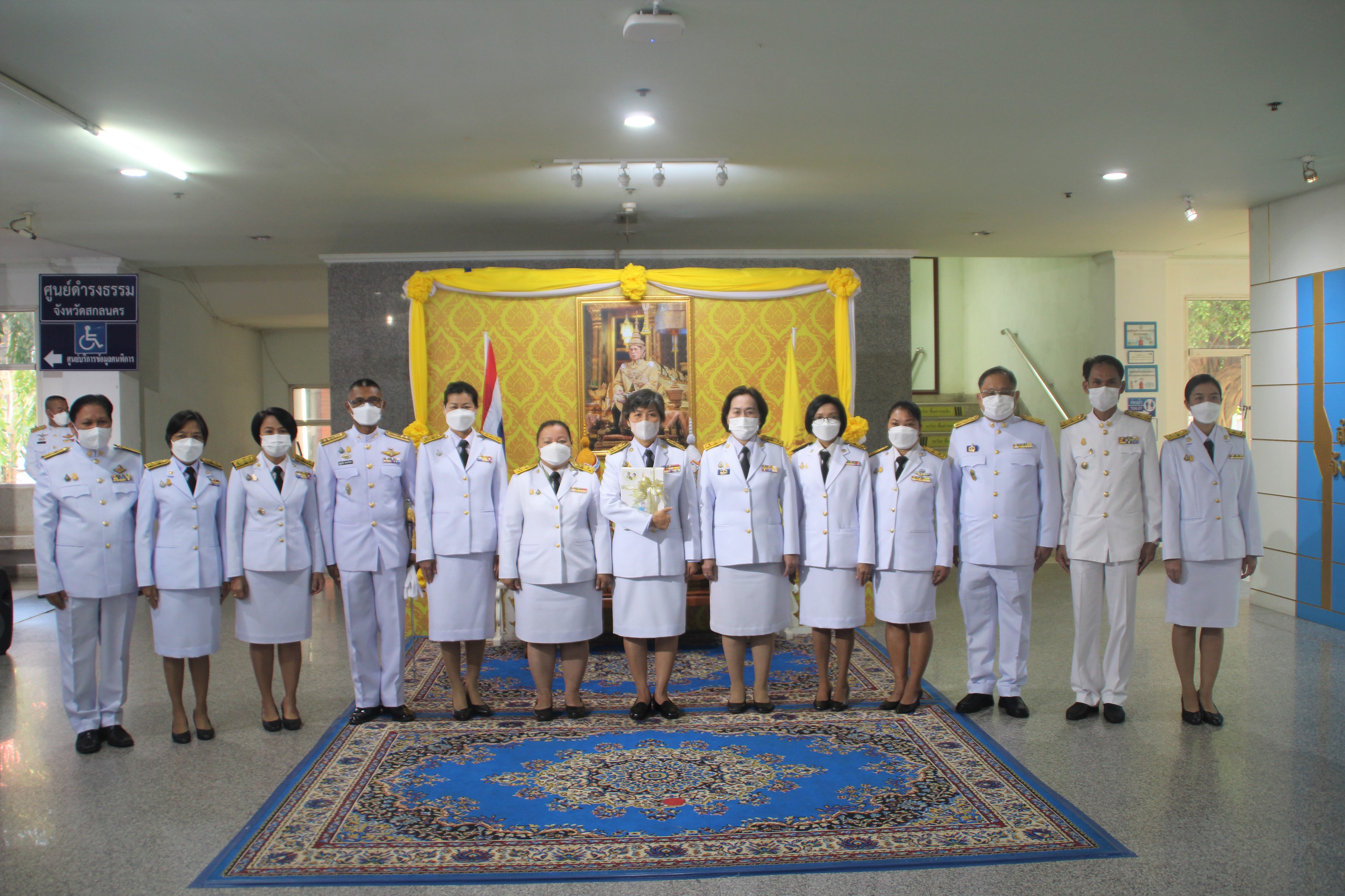 จังหวัดสกลนคร : จัดพิธีรับหนังสือบทเจริญพระพุทธมนต์