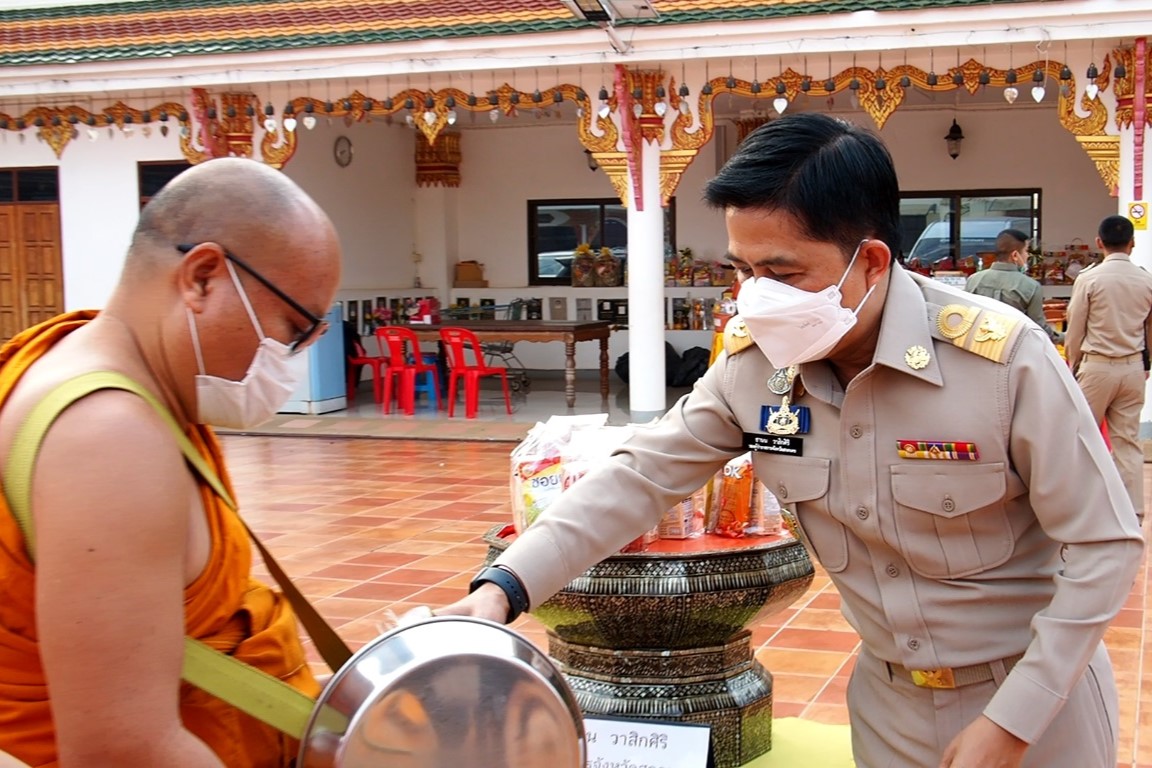 จังหวัดสกลนคร : จัดพิธีเจริญพระพุทธมนต์ เจริญจิตตภาวนา และทำบุญตักบาตร เพื่อถวายพระพรแด่สมเด็จพระเจ้าลูกเธอ เจ้าฟ้าพัชรกิติยาภา นเรนทิราเทพยวดี กรมหลวงราชสาริณีสิริพัชร มหาวัชรราชธิดา