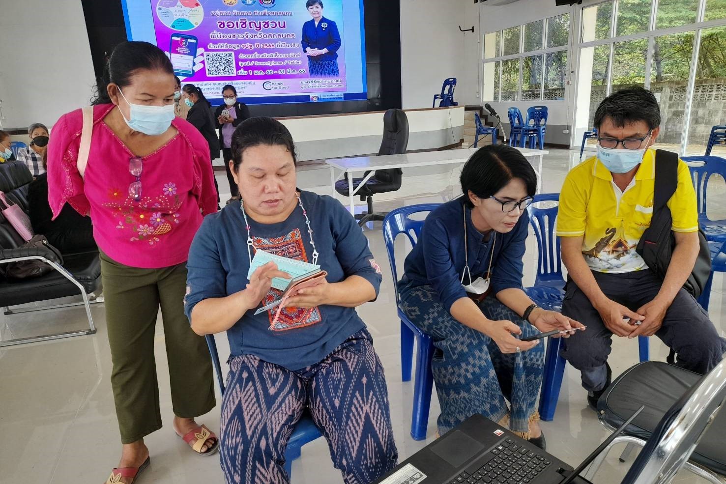 พช.สกลนคร : สนับสนุนการจัดเก็บข้อมูลความจำเป็นพื้นฐาน (จปฐ.) ประจำปี 2566