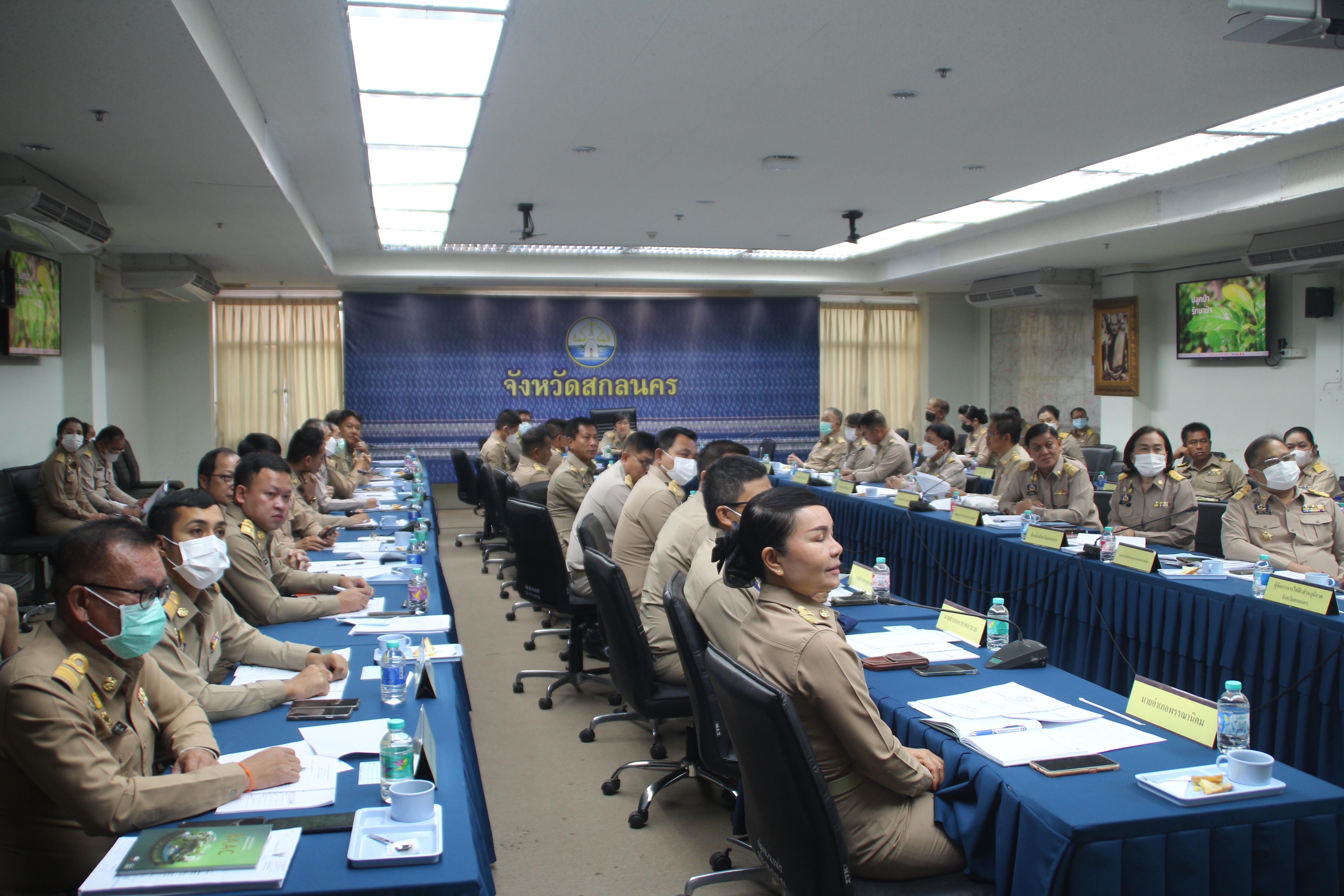 จังหวัดสกลนคร : จัดประชุมหัวหน้าหน่วยงานสังกัดกระทรวงมหาดไทยและนายอำเภอ ประจำเดือนมีนาคม 2566