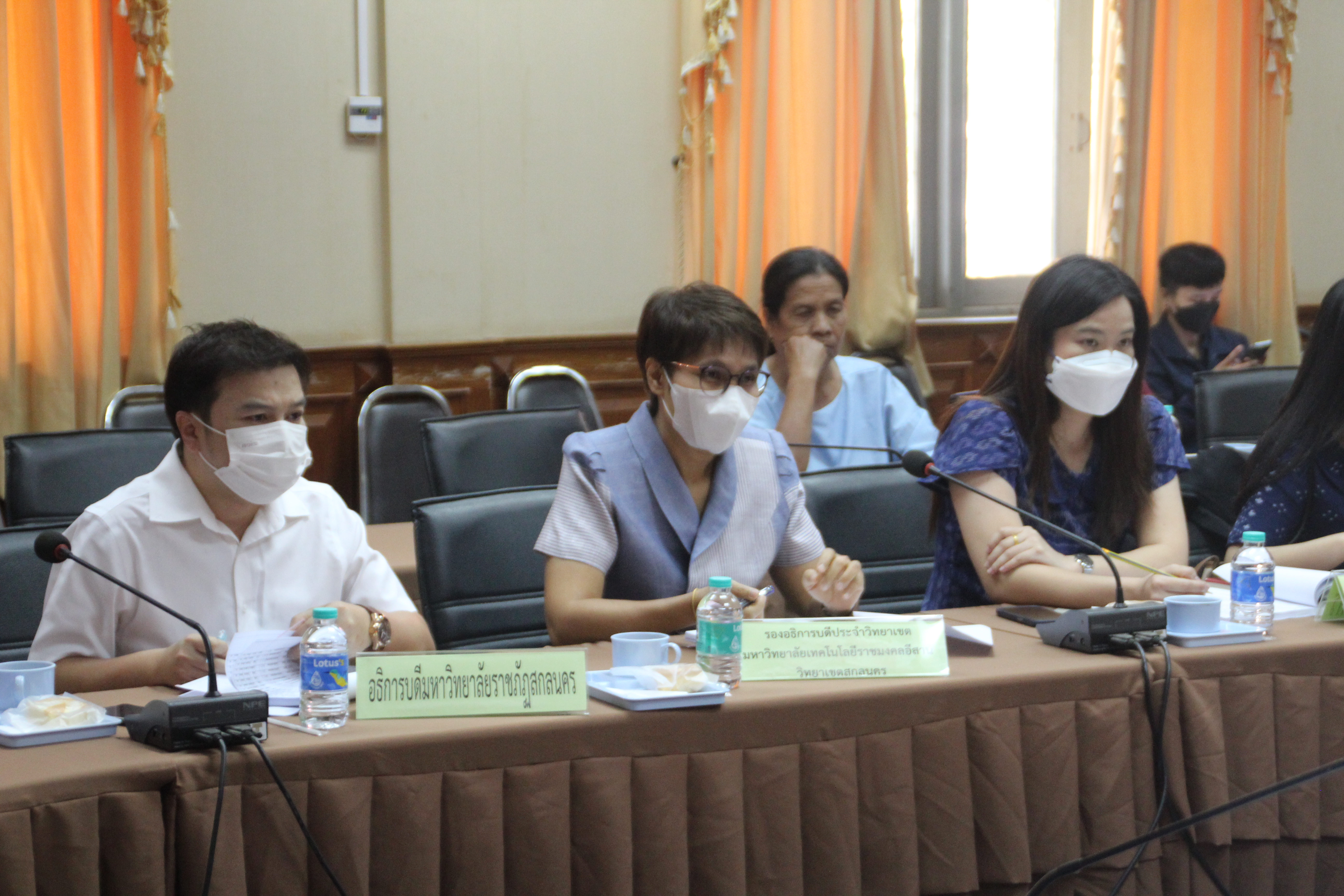 พช.สกลนคร : ร่วมประชุมคณะกรรมการรับรองมาตรฐานผลิตภัณฑ์ชุมชนจังหวัดสกลนคร