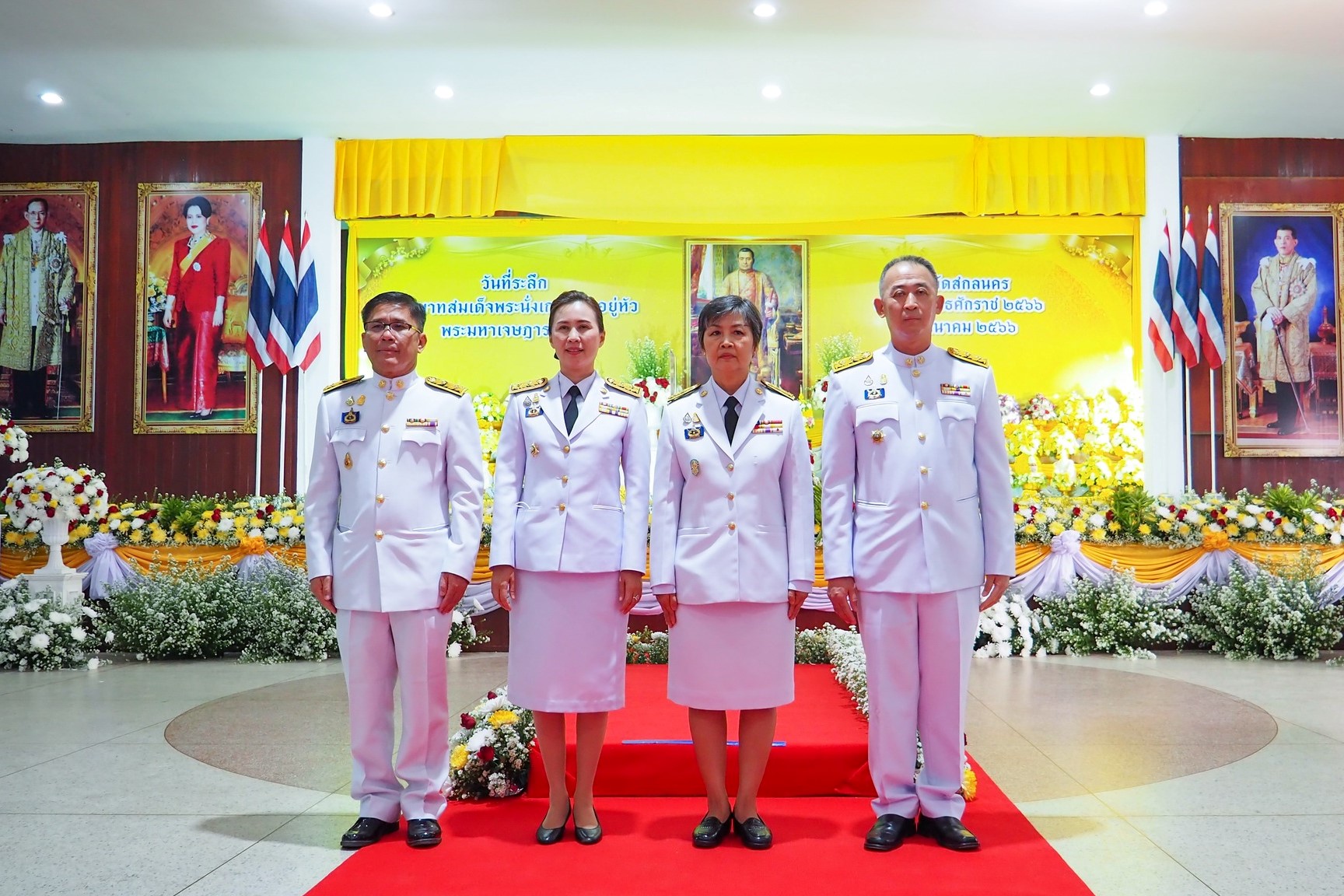 พช.สกลนคร : ร่วมพิธีเนื่องใน“วันที่ระลึกพระบาทสมเด็จพระนั่งเกล้าเจ้าอยู่หัว พระมหาเจษฎาราชเจ้า”