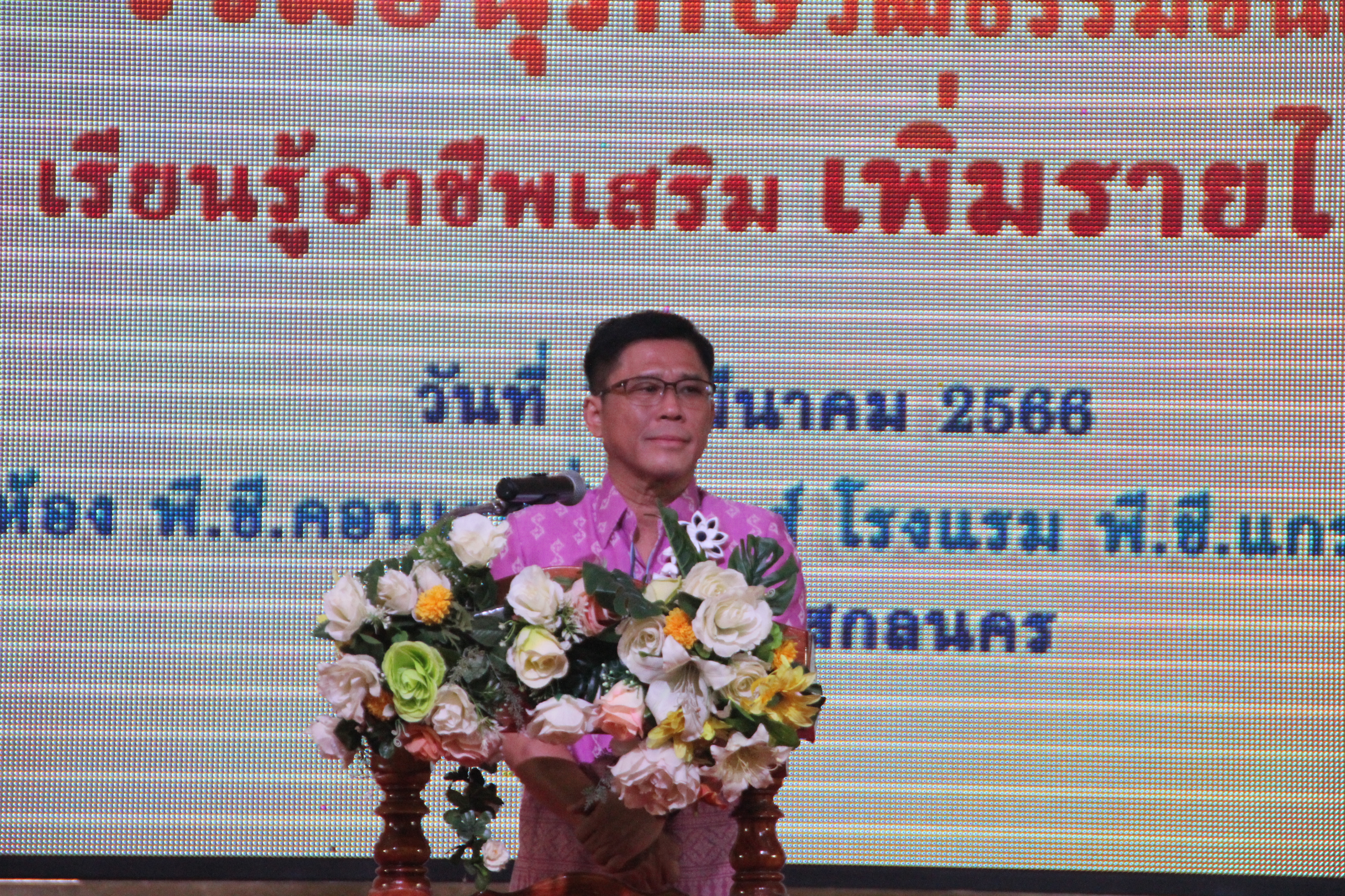 จังหวัดสกลนคร : จัดกิจกรรม วันสตรีสากล ภายใต้แนวคิด “สตรีสกลนคร ร่วมอนุรักษ์วัฒนธรรมชนเผ่า เรียนรู้อาชีพเสริม เพิ่มรายได้”