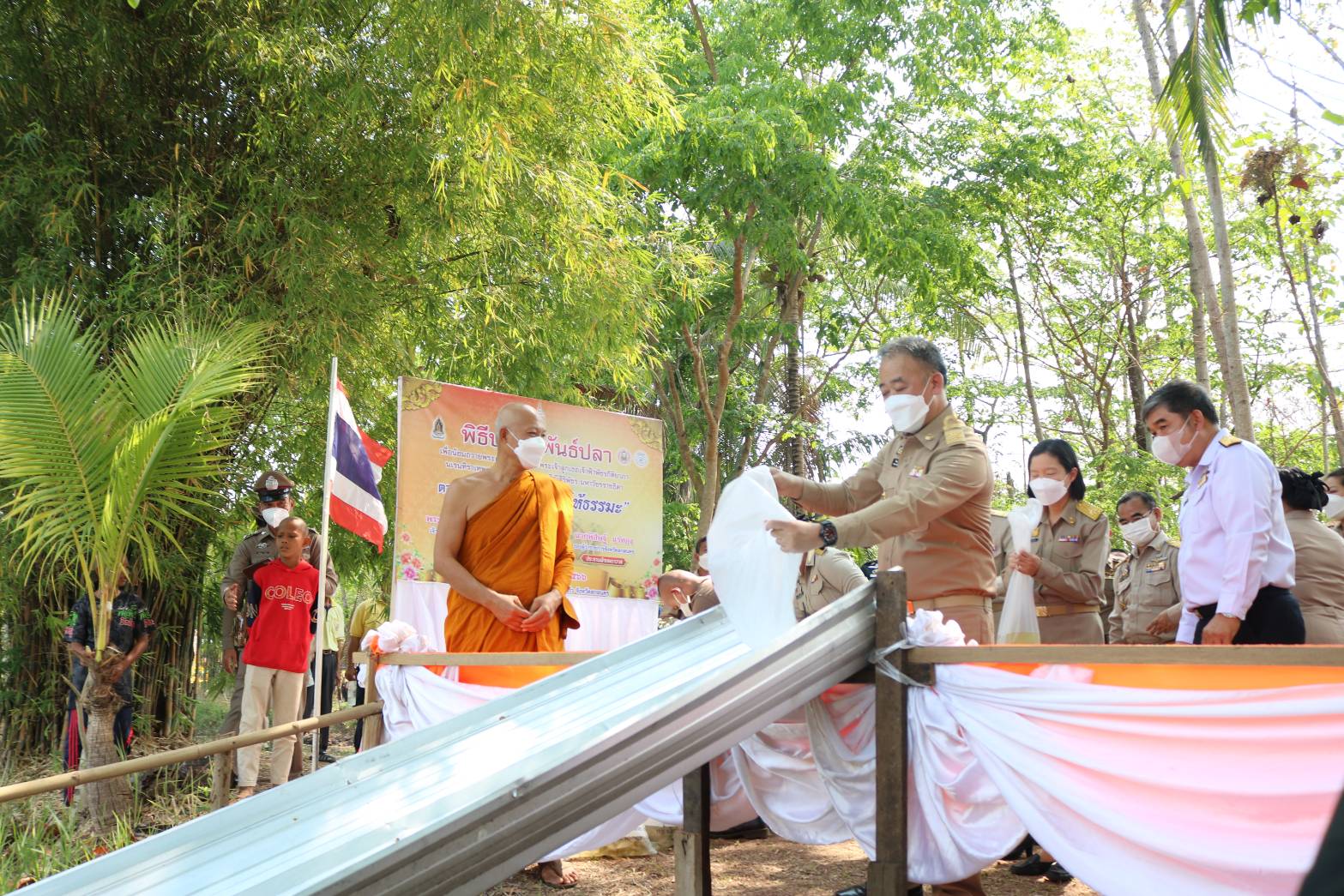 จังหวัดสกลนคร : จัดพิธีปลูกต้นพระศรีมหาโพธิ์ เพื่อน้อมถวายพระราชกุศลแด่สมเด็จพระเจ้าลูกเธอ เจ้าฟ้าพัชรกิติยาภา นเรนทิราเทพยวดี กรมหลวงราชสาริณีสิริพัชร มหาวัชรราชธิดา