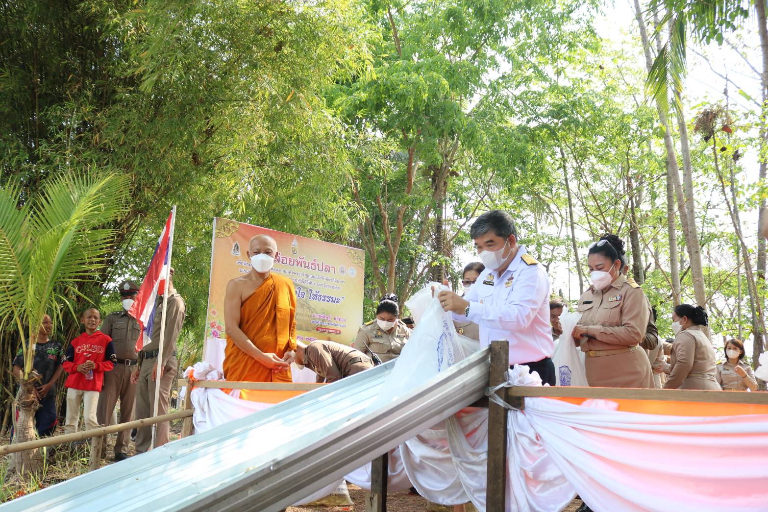 จังหวัดสกลนคร : จัดพิธีปลูกต้นพระศรีมหาโพธิ์ เพื่อน้อมถวายพระราชกุศลแด่สมเด็จพระเจ้าลูกเธอ เจ้าฟ้าพัชรกิติยาภา นเรนทิราเทพยวดี กรมหลวงราชสาริณีสิริพัชร มหาวัชรราชธิดา
