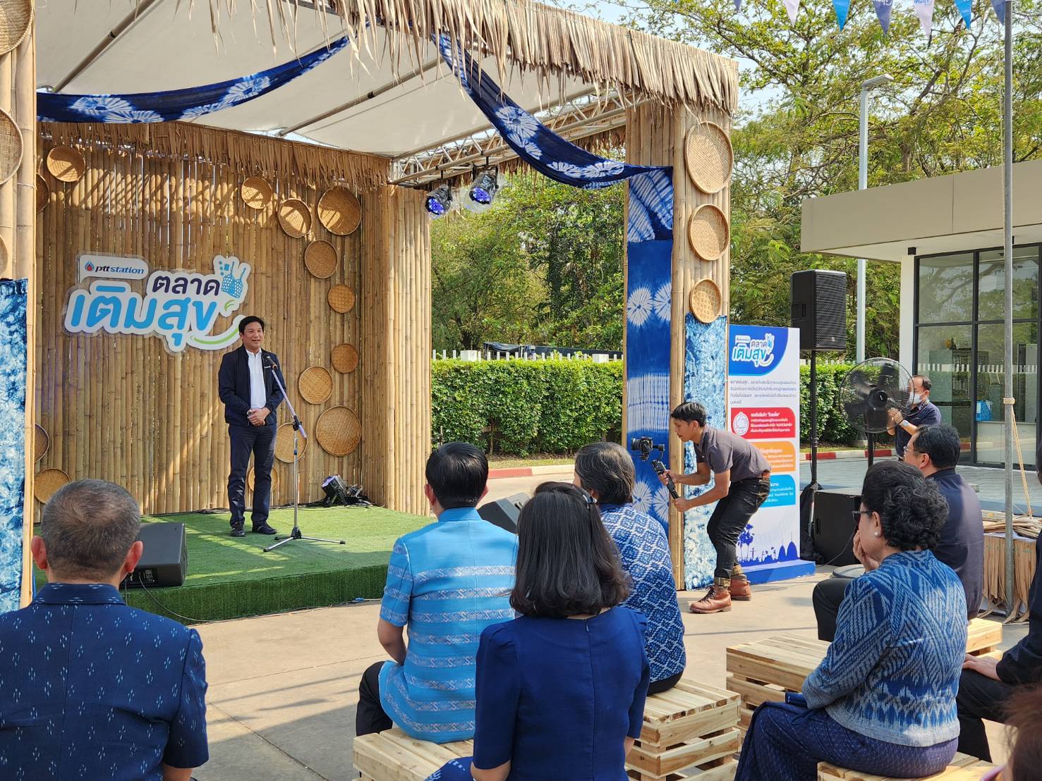 จังหวัดสกลนคร : คณะผู้บริหาร บริษัท ปตท. OR  เยี่ยมชมการพัฒนาผลิตภัณฑ์ “ดอนกอยโมเดล”