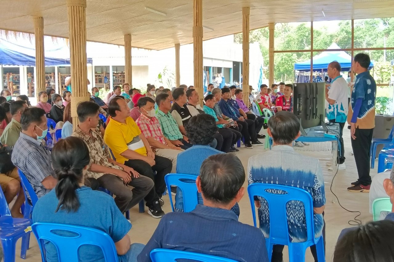 ดอนกอย หมู่บ้านพัฒนาที่ยั่งยืน (Sustainable Village) : ต้อนรับคณะผู้บริหาร สมาชิกสภาองค์การบริหารส่วนตำบลหนองยาง อำเภอหนองฉาง จังหวัดอุทัยธานี