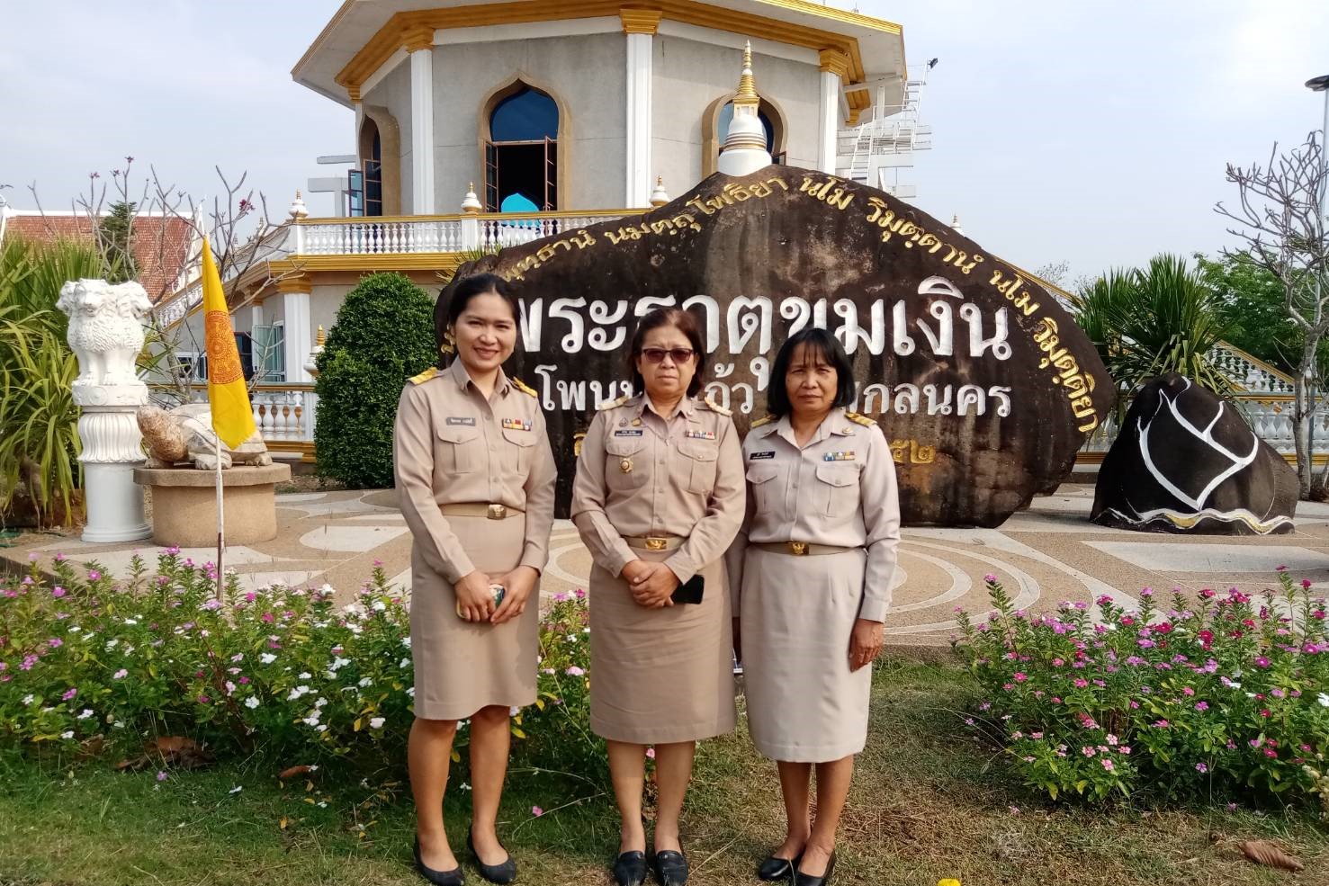 จังหวัดสกลนคร : จัดพิธีปลูกต้นพระศรีมหาโพธิ์ เพื่อน้อมถวายพระราชกุศลแด่สมเด็จพระเจ้าลูกเธอ เจ้าฟ้าพัชรกิติยาภา นเรนทิราเทพยวดี กรมหลวงราชสาริณีสิริพัชร มหาวัชรราชธิดา