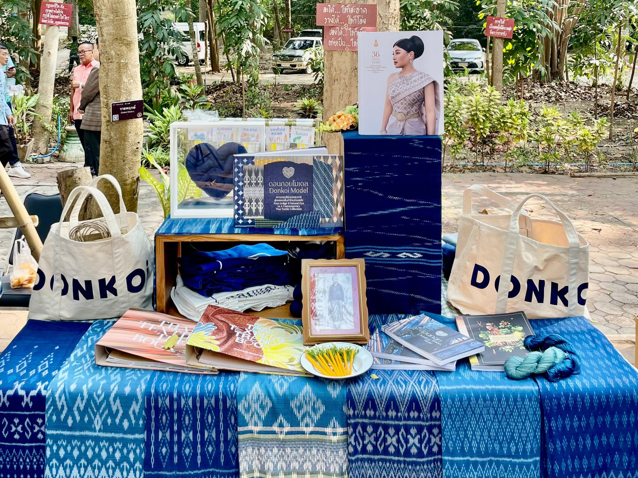“ดอนกอยโมเดล” :  ร่วมรับคณะผู้บริหารระดับสูงขององค์การสหประชาชาติ (UN) เยี่ยมชมการขับเคลื่อนเป้าหมายการพัฒนาที่ยั่งยืน (SDGs)