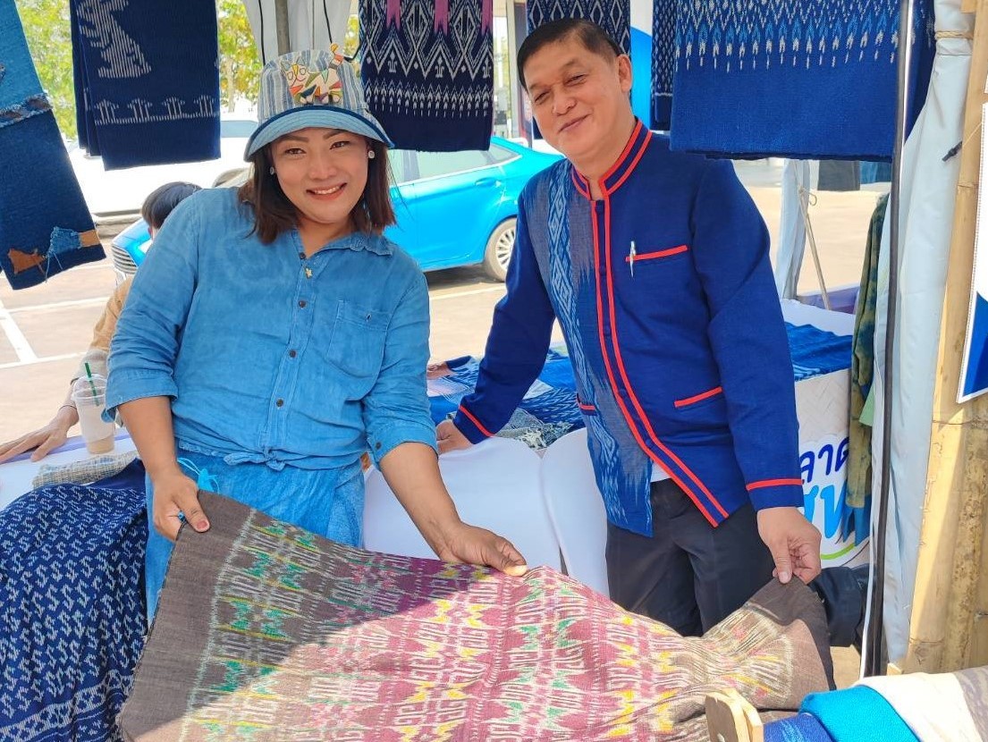 จังหวัดสกลนคร : คณะผู้บริหาร บริษัท ปตท. OR  เยี่ยมชมการพัฒนาผลิตภัณฑ์ “ดอนกอยโมเดล”