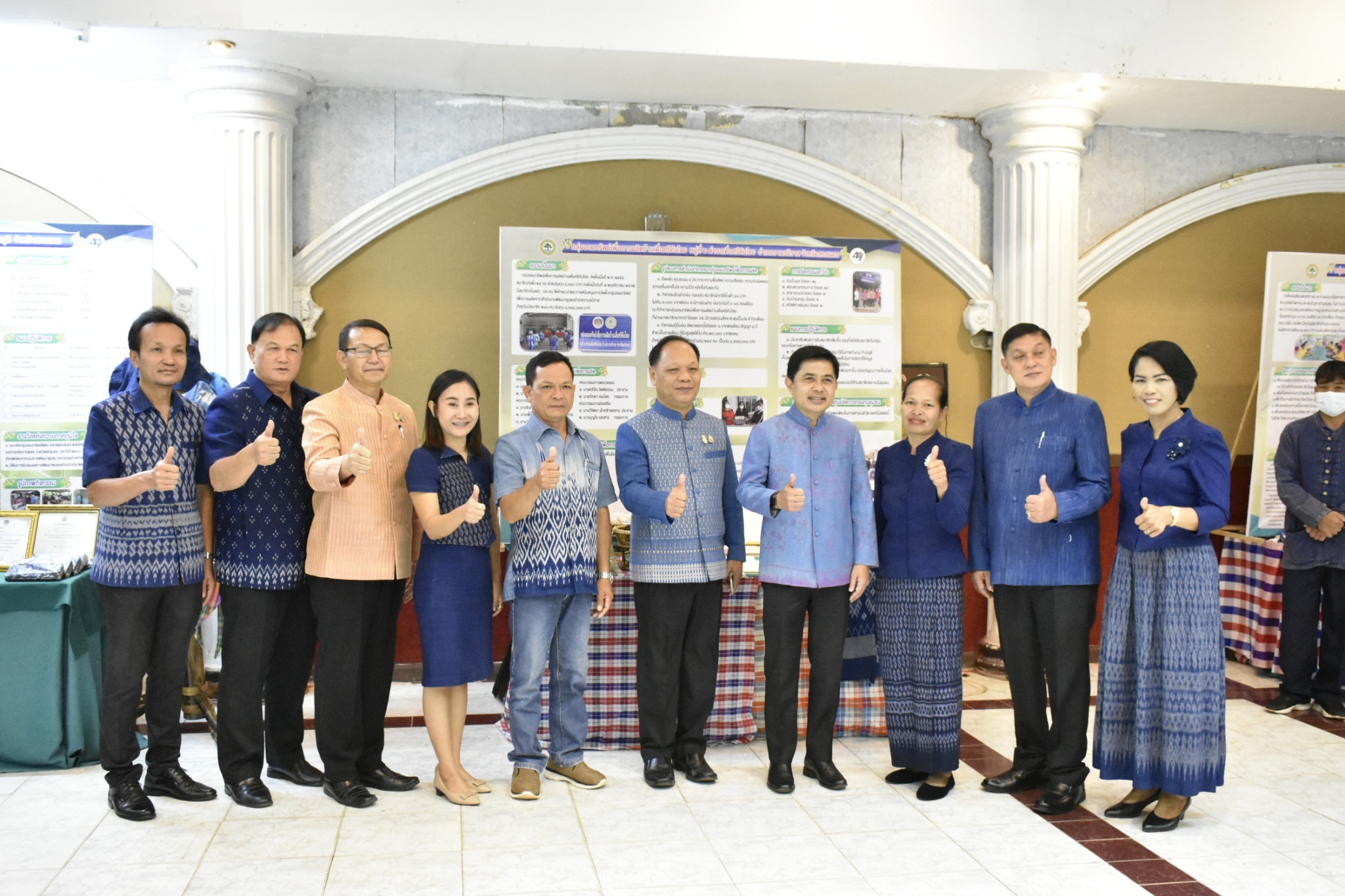 จังหวัดสกลนคร : จัดมหกรรมการออม ลดความเหลื่อมล้ำ (ระดับภูมิภาค) ครบรอบ 49 ปี กลุ่มออมทรัพย์เพื่อการผลิต