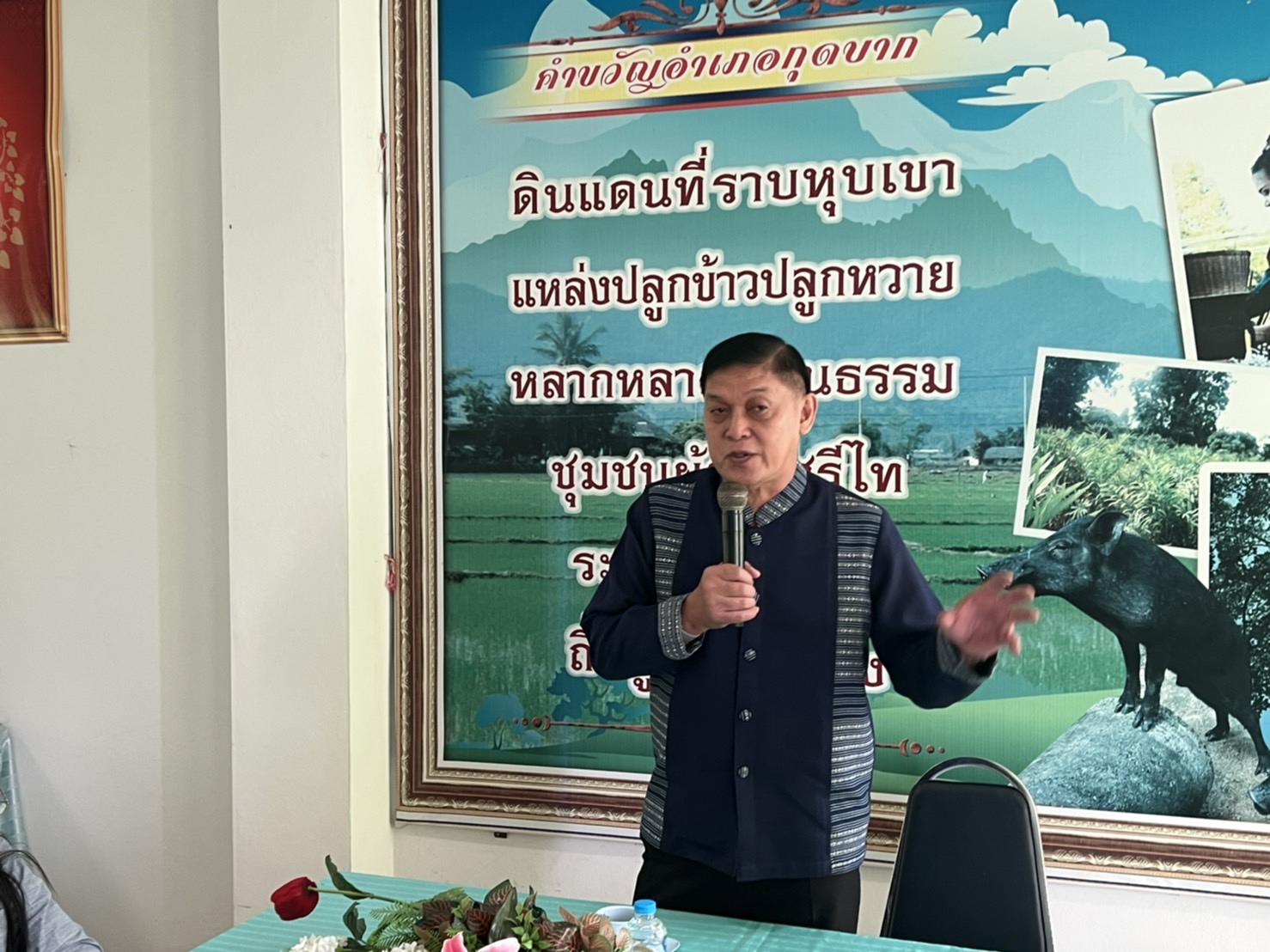 พช.สกลนคร : ลงพื้นที่สนับสนุน ให้คำปรึกษา รับฟังปัญหา การชำระหนี้เกินกำหนดชำระ กองทุนพัฒนาบทบาทสตรี