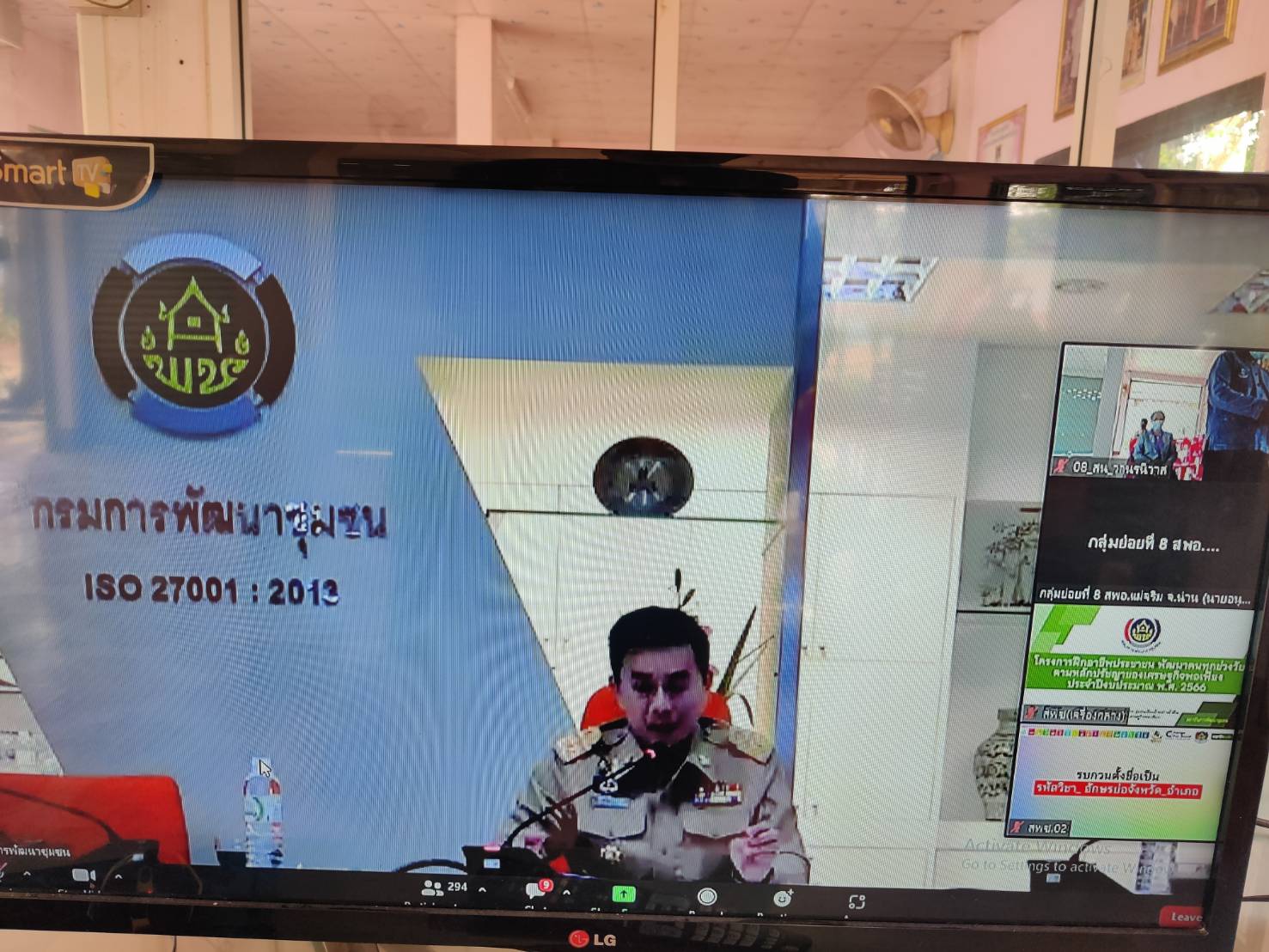 พช.สกลนคร : นำครัวเรือนตกเกณฑ์ TPMAP และ ThaiQM ฝึกอบรมอาชีพประชาชนพัฒนาคนทุกช่วงวัย ตามหลักปรัชญาเศรษฐกิจพอเพียง