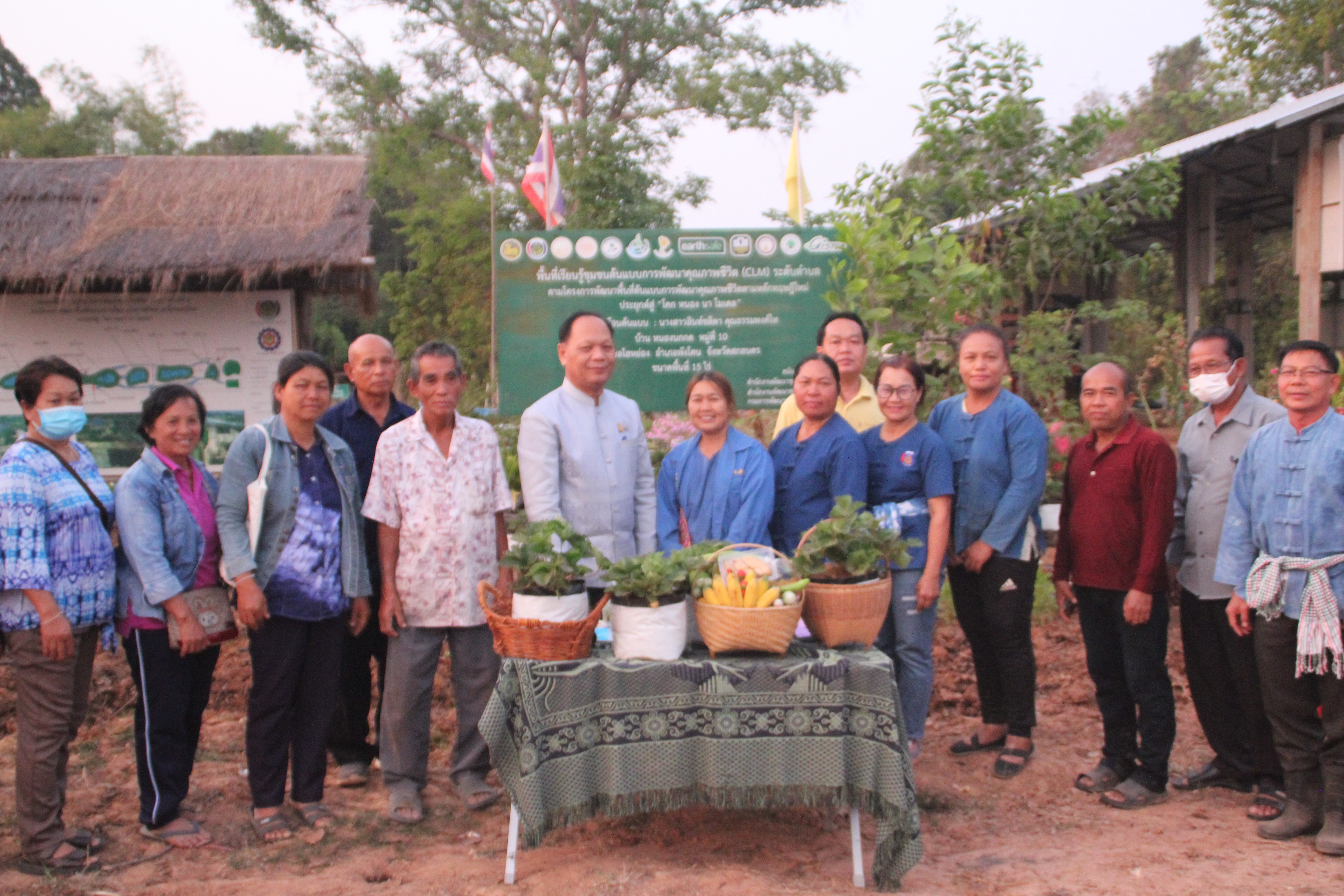 ผู้ตรวจราชการกรม กรมการพัฒนาชุมชน : ประชุมเชิงปฏิบัติการตรวจติดตามผลการดำเนินงานของหน่วยรับตรวจรายไตรมาส ครั้งที่ 2/2566 พร้อมลงพื้นที่สนันสนุนการขับเคลื่อนงานของจังหวัดสกลนคร