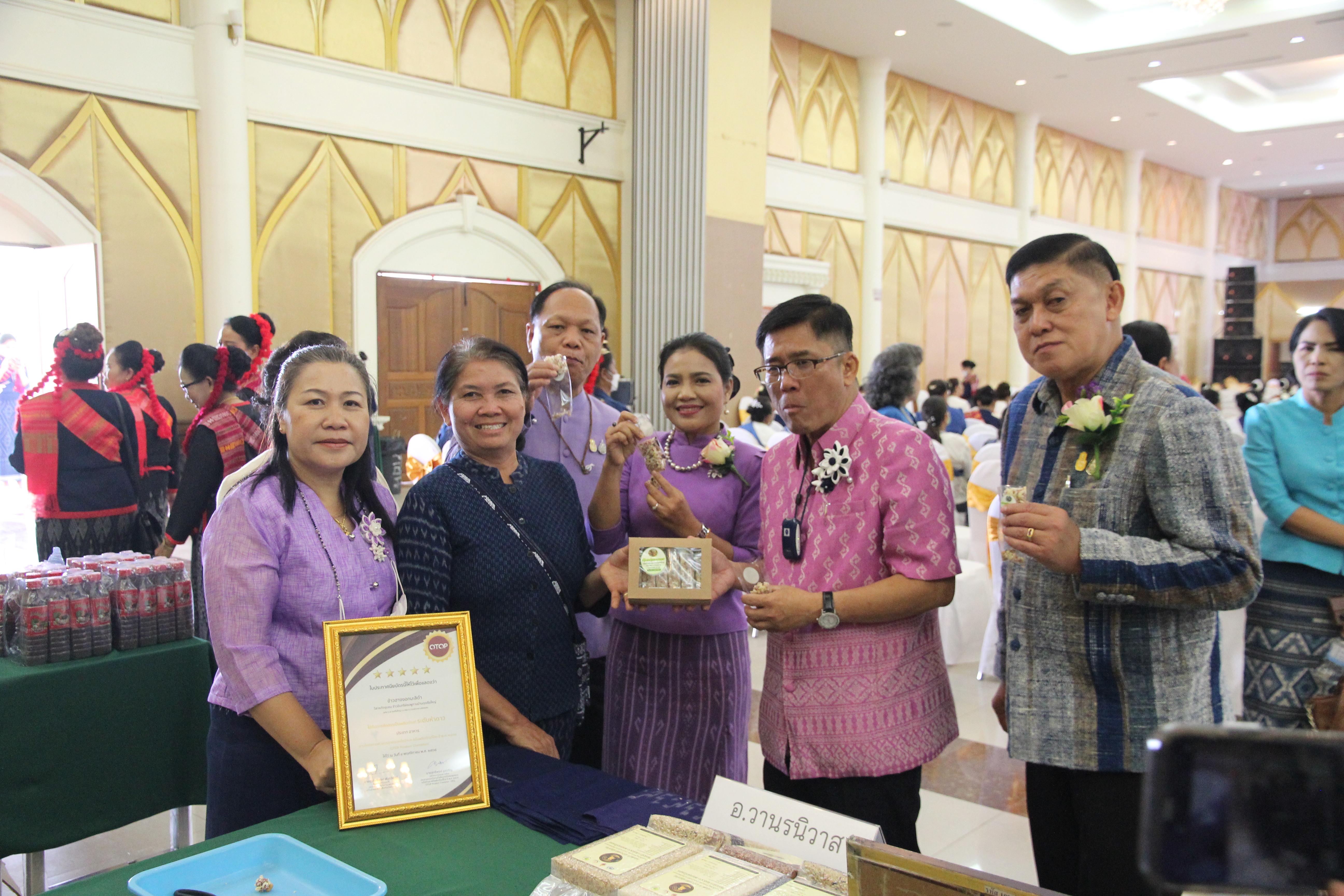จังหวัดสกลนคร : จัดกิจกรรม วันสตรีสากล ภายใต้แนวคิด “สตรีสกลนคร ร่วมอนุรักษ์วัฒนธรรมชนเผ่า เรียนรู้อาชีพเสริม เพิ่มรายได้”