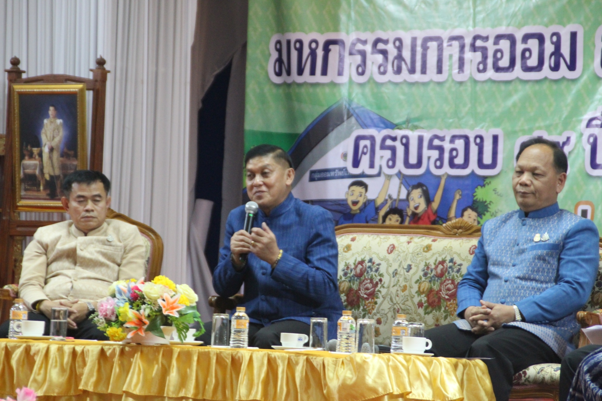 จังหวัดสกลนคร : จัดมหกรรมการออม ลดความเหลื่อมล้ำ (ระดับภูมิภาค) ครบรอบ 49 ปี กลุ่มออมทรัพย์เพื่อการผลิต