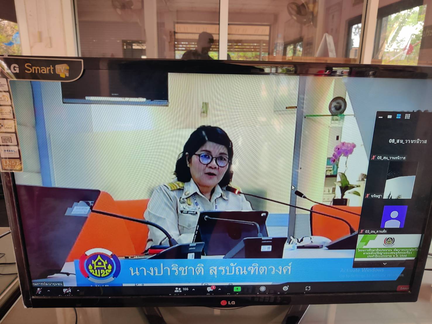 พช.สกลนคร : นำครัวเรือนตกเกณฑ์ TPMAP และ ThaiQM ฝึกอบรมอาชีพประชาชนพัฒนาคนทุกช่วงวัย ตามหลักปรัชญาเศรษฐกิจพอเพียง