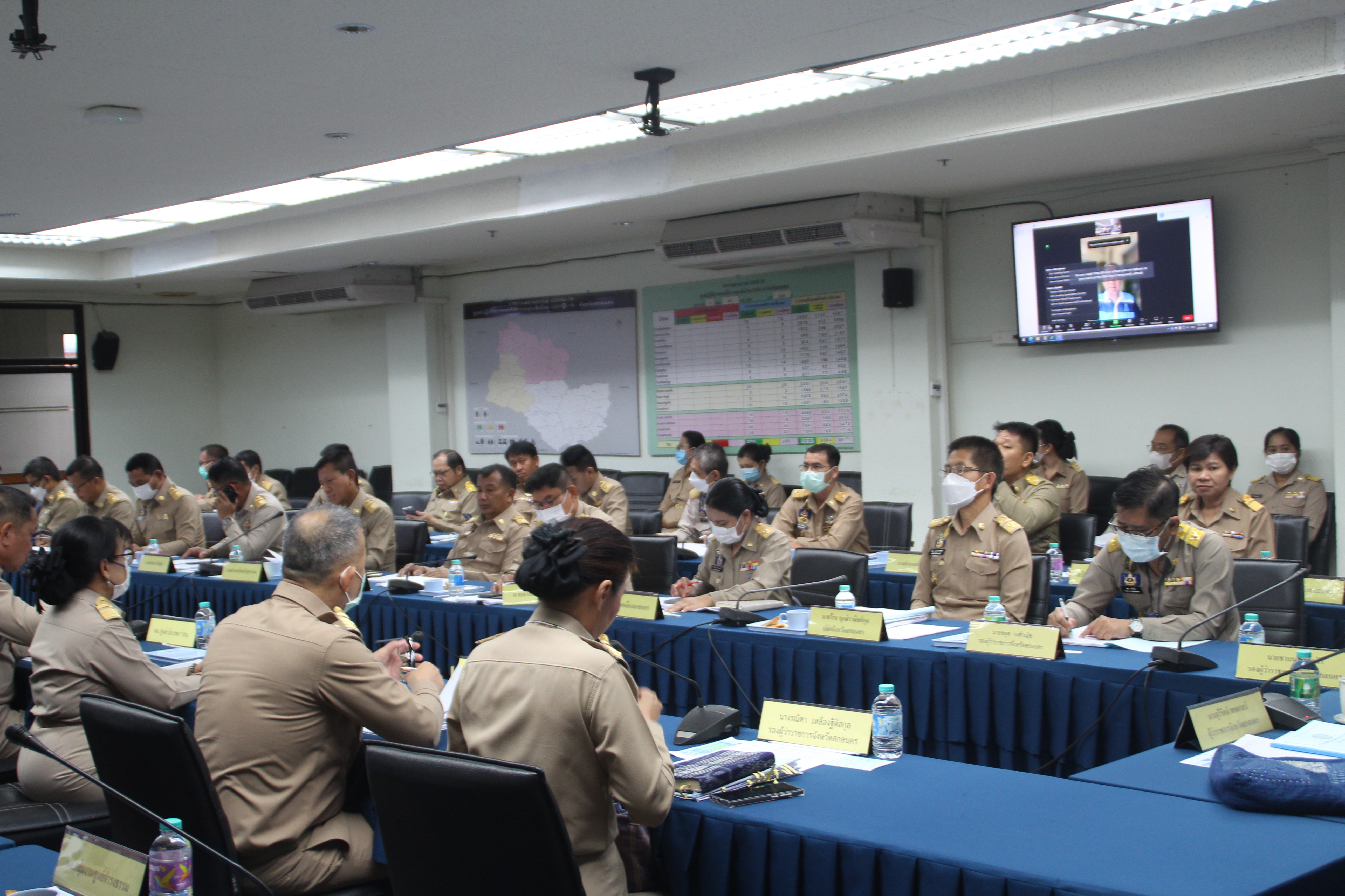 จังหวัดสกลนคร : จัดประชุมหัวหน้าหน่วยงานสังกัดกระทรวงมหาดไทยและนายอำเภอ ประจำเดือนมีนาคม 2566