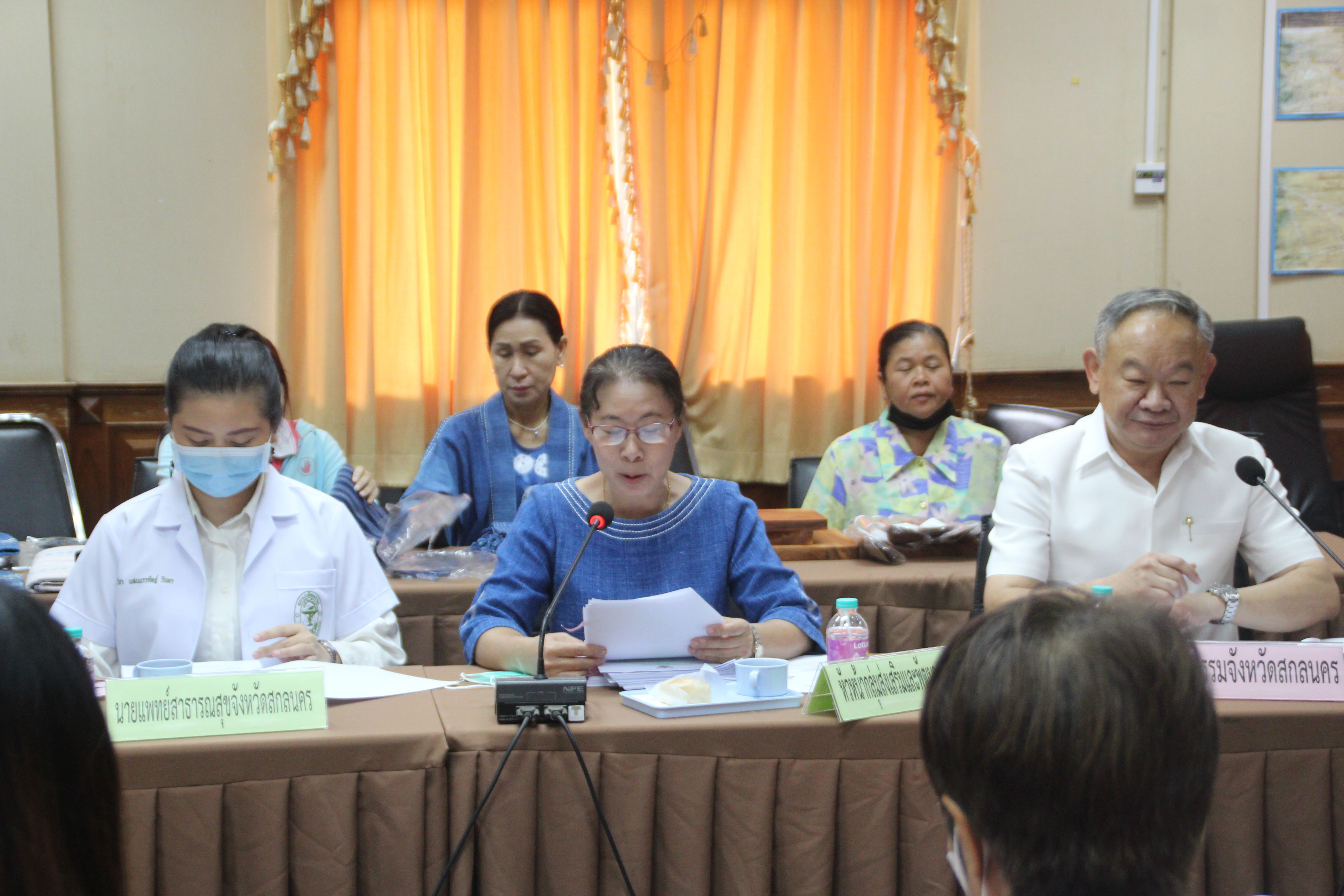 พช.สกลนคร : ร่วมประชุมคณะกรรมการรับรองมาตรฐานผลิตภัณฑ์ชุมชนจังหวัดสกลนคร