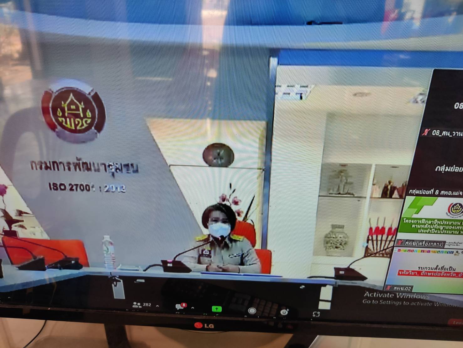พช.สกลนคร : นำครัวเรือนตกเกณฑ์ TPMAP และ ThaiQM ฝึกอบรมอาชีพประชาชนพัฒนาคนทุกช่วงวัย ตามหลักปรัชญาเศรษฐกิจพอเพียง