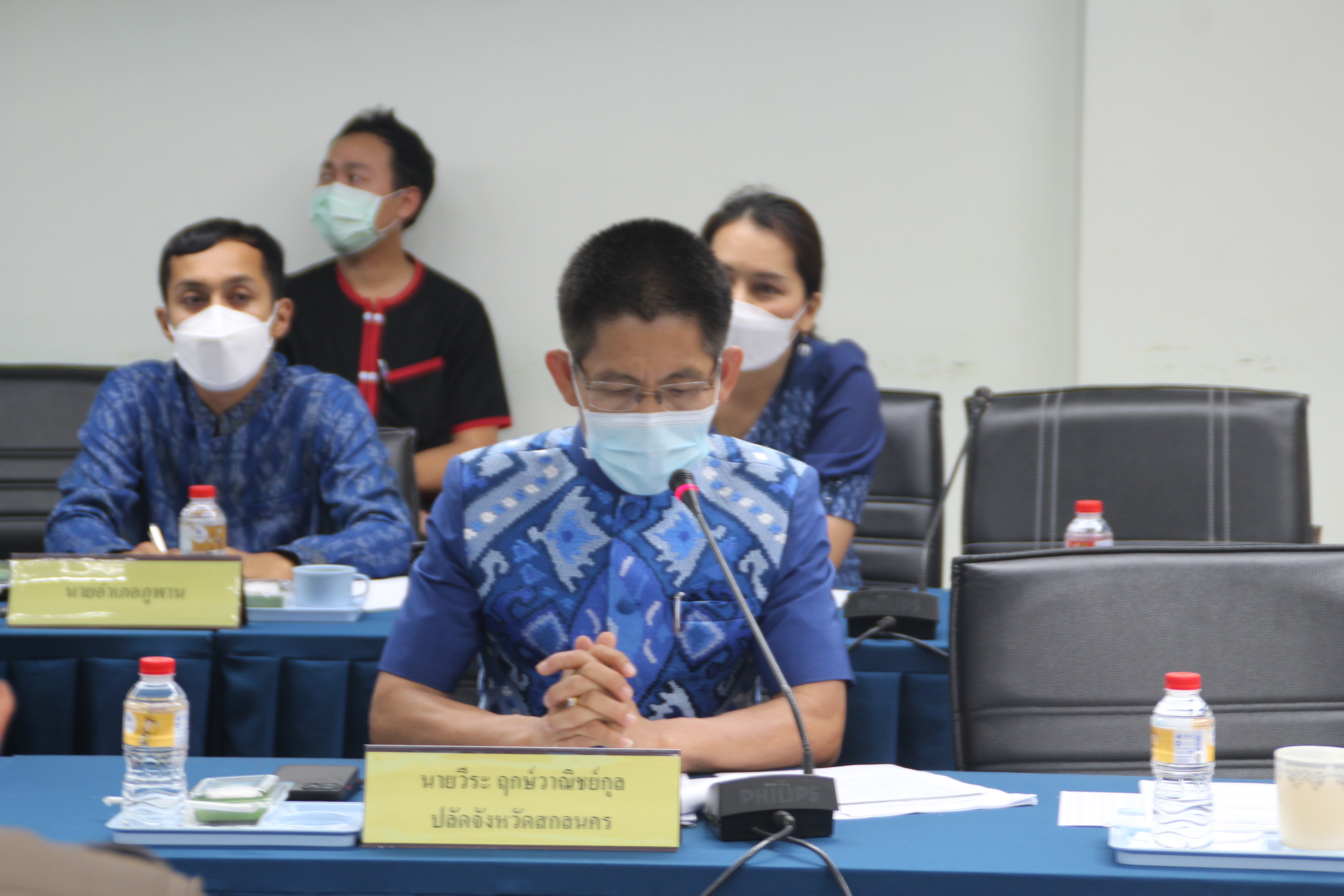 จังหวัดสกลนคร : ประชุมคณะกรรมการขับเคลื่อนโครงการ หนึ่งตำบล หนึ่งหมู่บ้านยั่งยืน (Sustainable Village) เพื่อเฉลิมพระเกียรติสมเด็จพระเจ้าลูกเธอ เจ้าฟ้าสิริวัณณวรี นารีรัตนราชกัญญา