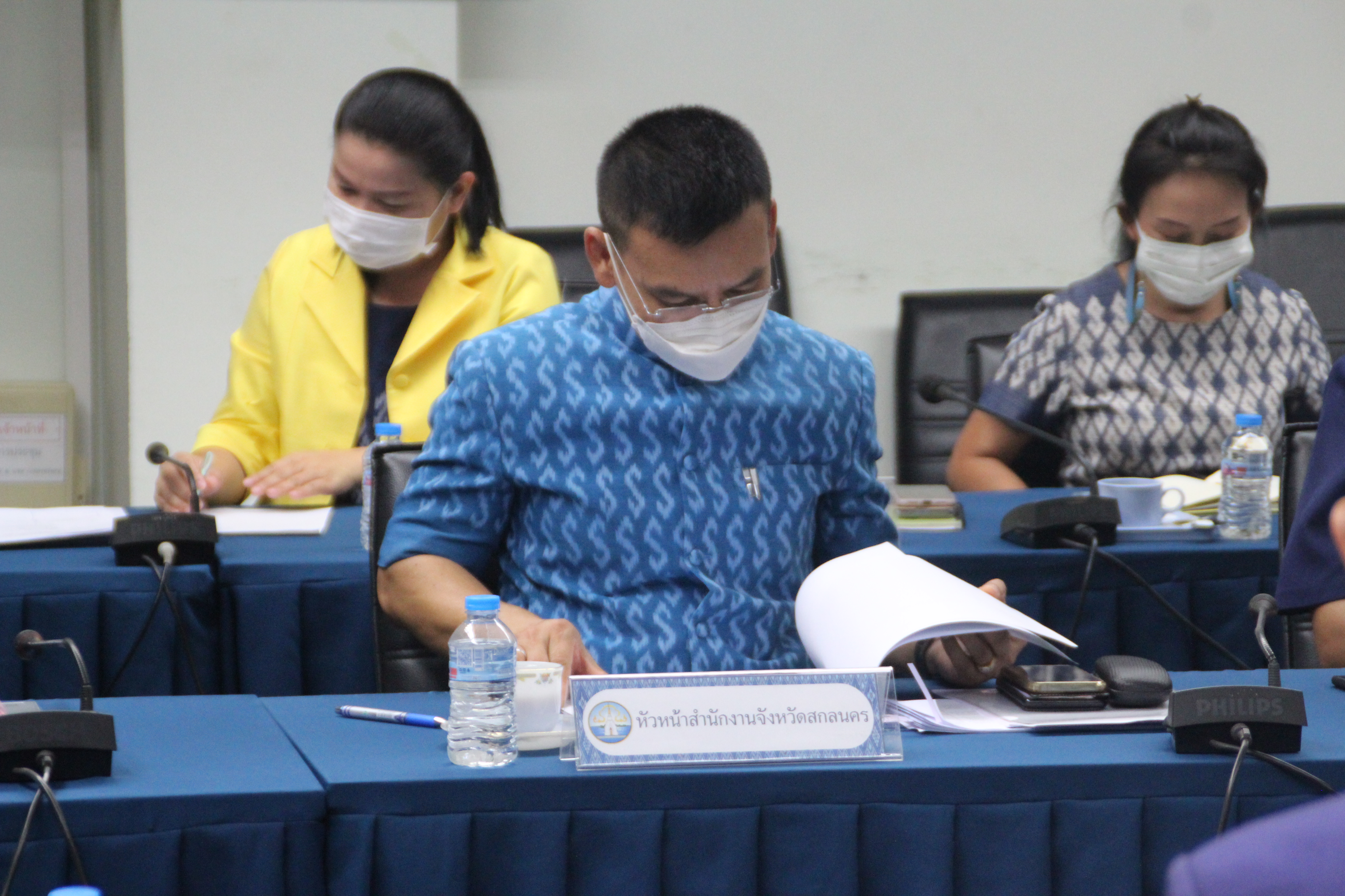จังหวัดสกลนคร : ร่วมประชุมขับเคลื่อนและติดตามงานนโยบายของรัฐบาล งานภารกิจสำคัญของกระทรวงมหาดไทย ประจำปีงบประมาณ พ.ศ. 2566 (VCS)