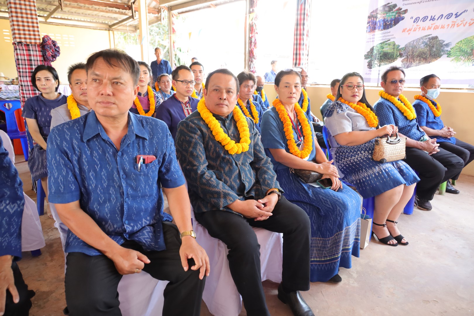 ดอนกอย หมู่บ้านพัฒนาที่ยั่งยืน (Sustainable Village) ส่งเสริมการท่องเที่ยวเชิงสร้างสรรค์ กับกิจกรรมการเรียนรู้ที่นักท่องเที่ยวลงมือปฏิบัติ (D-HOPE)