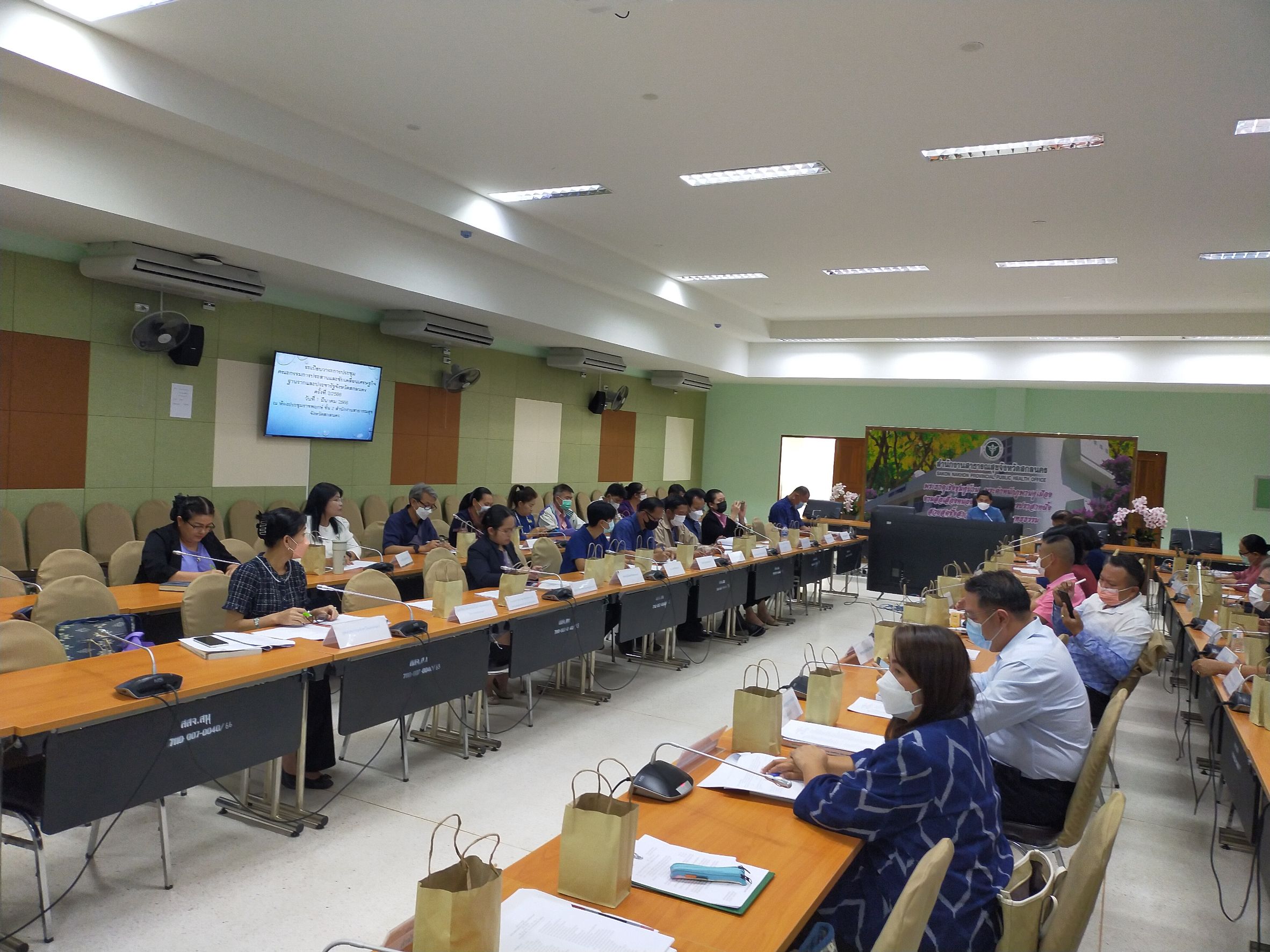 จังหวัดสกลนคร : จัดประชุมกลไกขับเคลื่อนการพัฒนาเศรษฐกิจฐานรากด้วยภาคีเครือข่าย
