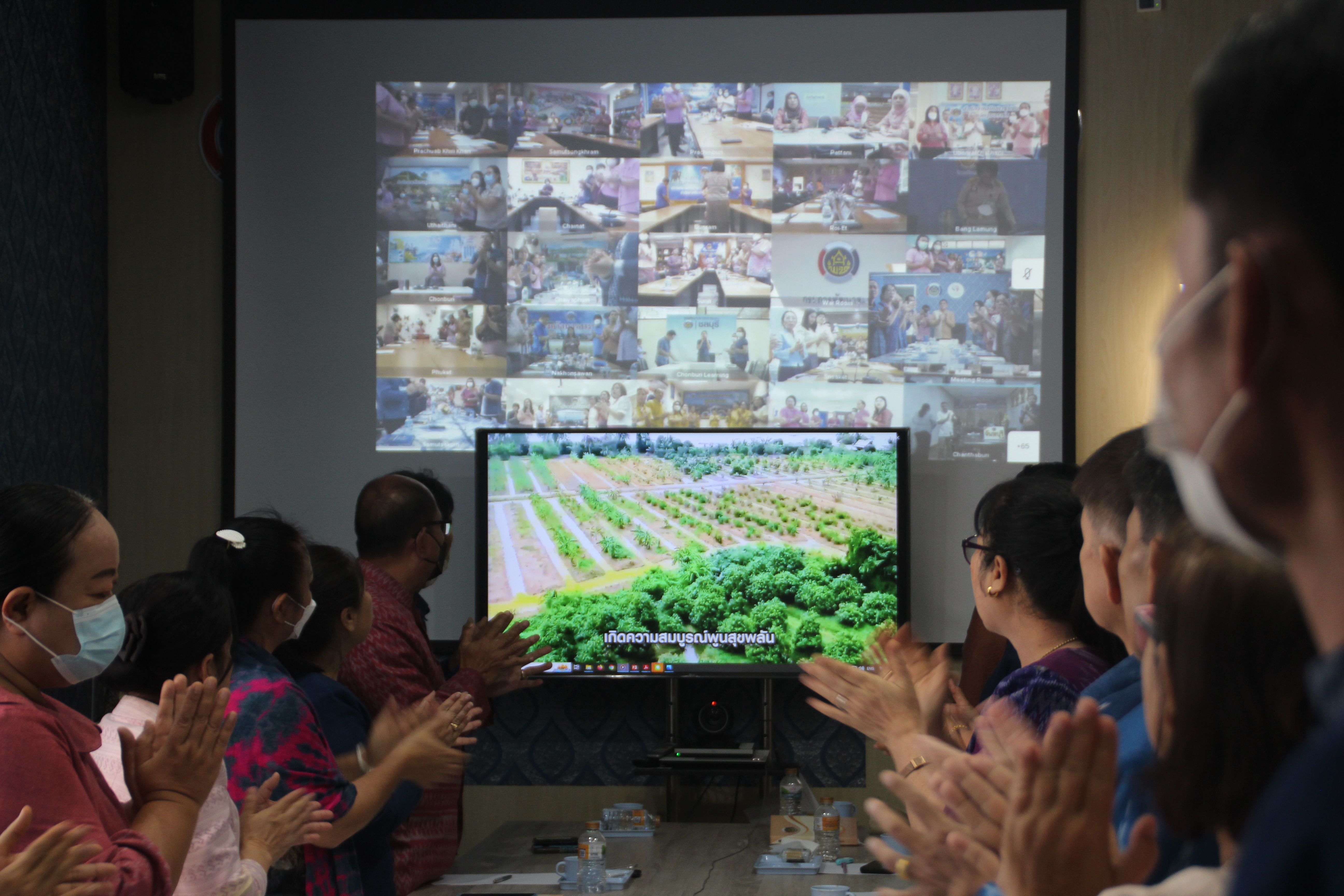 พช.สกลนคร : ร่วมประชุมกรมการพัฒนาชุมชน กระทรวงมหาดไทย ครั้งที่ 3/2566 ผ่านระบบ Conference