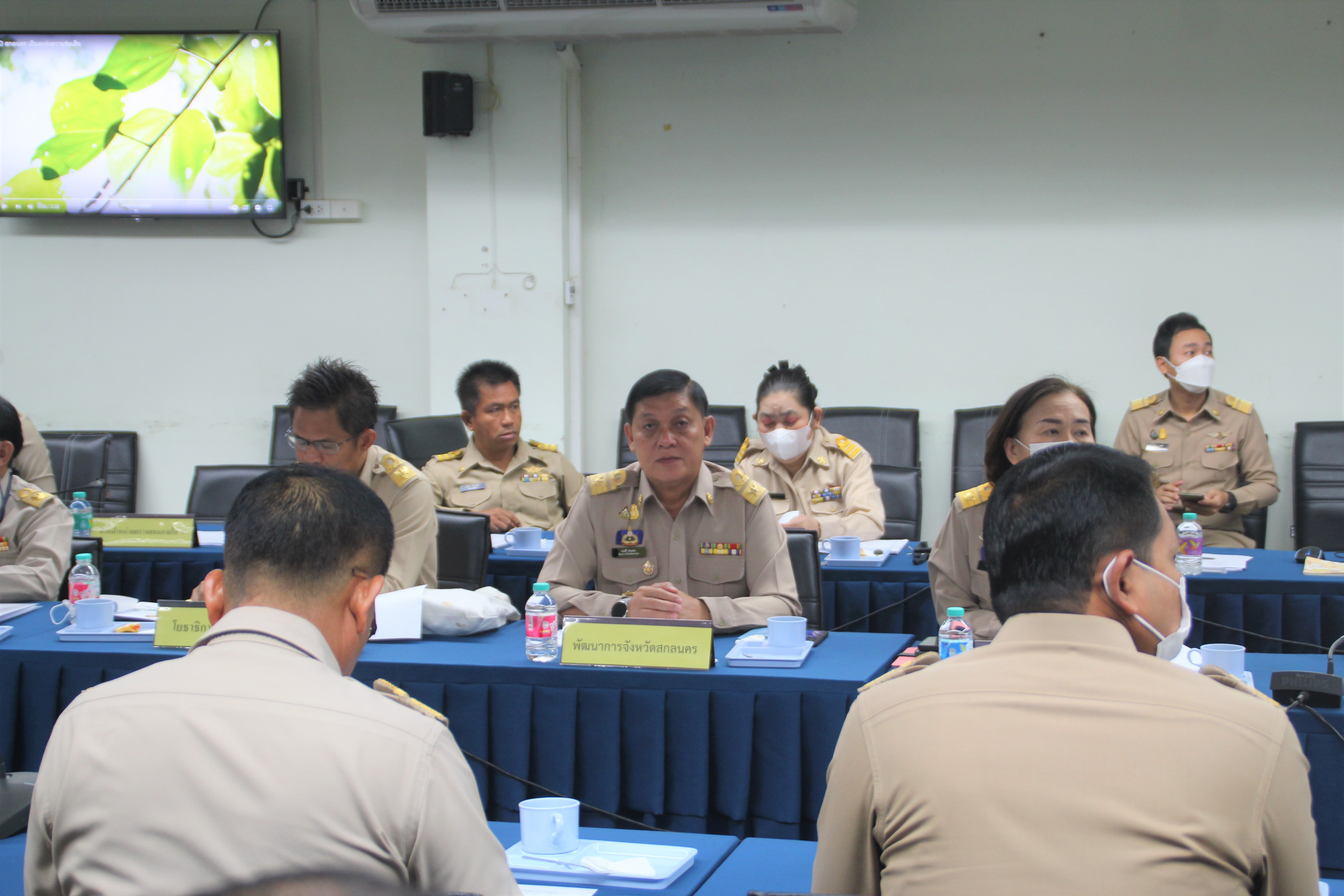 จังหวัดสกลนคร : จัดประชุมหัวหน้าหน่วยงานสังกัดกระทรวงมหาดไทยและนายอำเภอ ประจำเดือนมีนาคม 2566