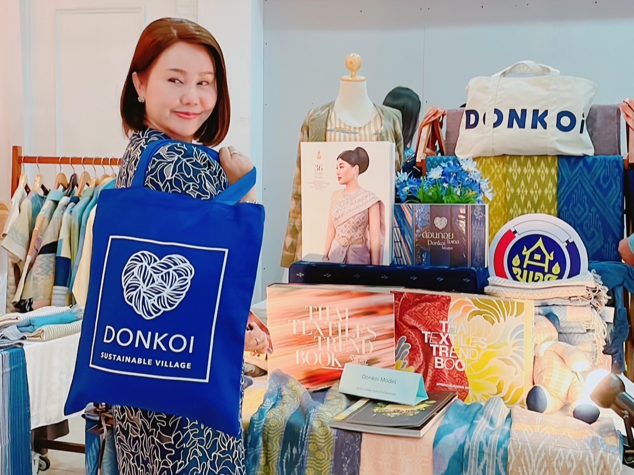 ดอนกอยโมเดล : ร่วมเชื่อมความสัมพันธ์ด้านเศรษฐกิจ การค้า การลงทุน ไทย – เวียดนาม