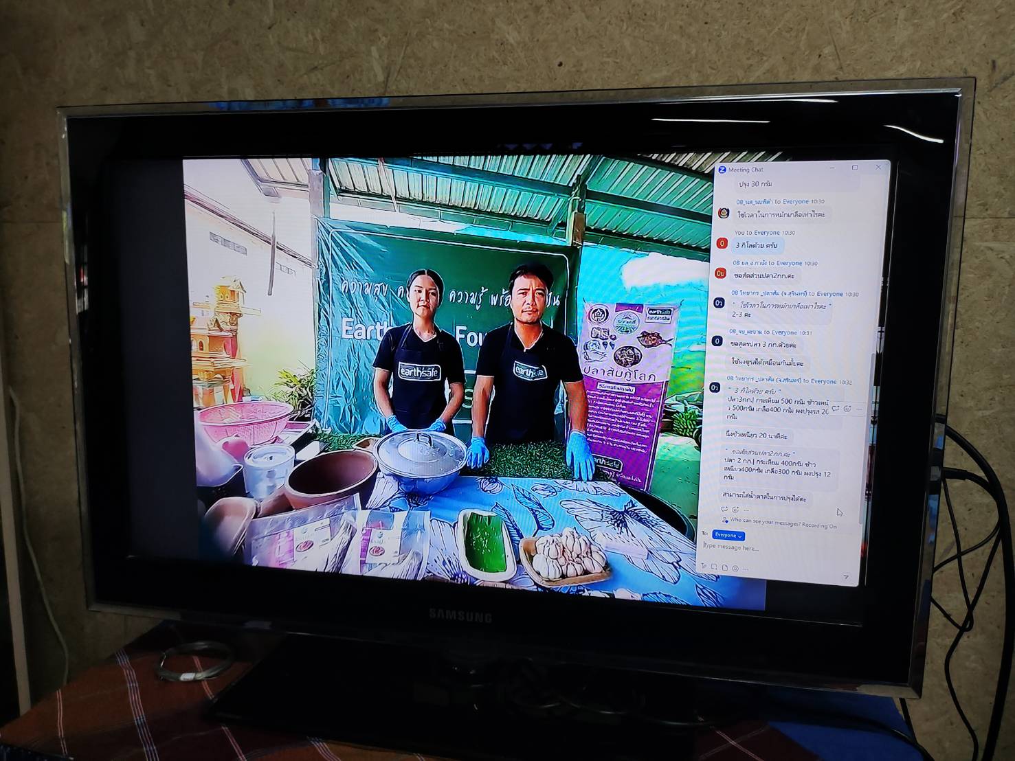 พช.สกลนคร : นำครัวเรือนตกเกณฑ์ TPMAP และ ThaiQM ฝึกอบรมอาชีพประชาชนพัฒนาคนทุกช่วงวัย ตามหลักปรัชญาเศรษฐกิจพอเพียง