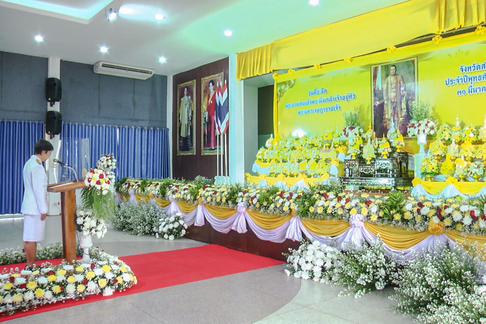 พช.สกลนคร : ร่วมพิธีเนื่องใน“วันที่ระลึกพระบาทสมเด็จพระนั่งเกล้าเจ้าอยู่หัว พระมหาเจษฎาราชเจ้า”