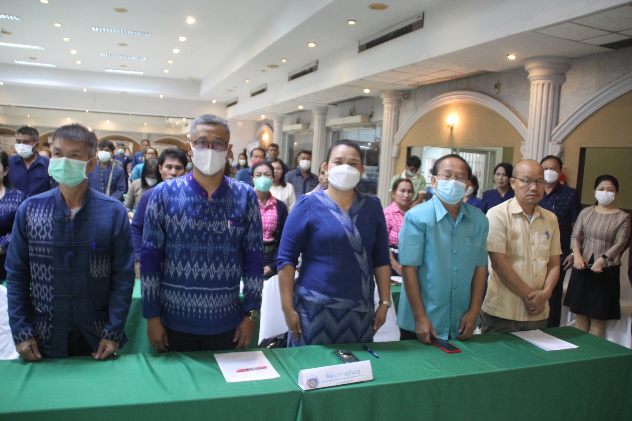 จังหวัดสกลนคร : จัดมหกรรมการออม ลดความเหลื่อมล้ำ (ระดับภูมิภาค) ครบรอบ 49 ปี กลุ่มออมทรัพย์เพื่อการผลิต