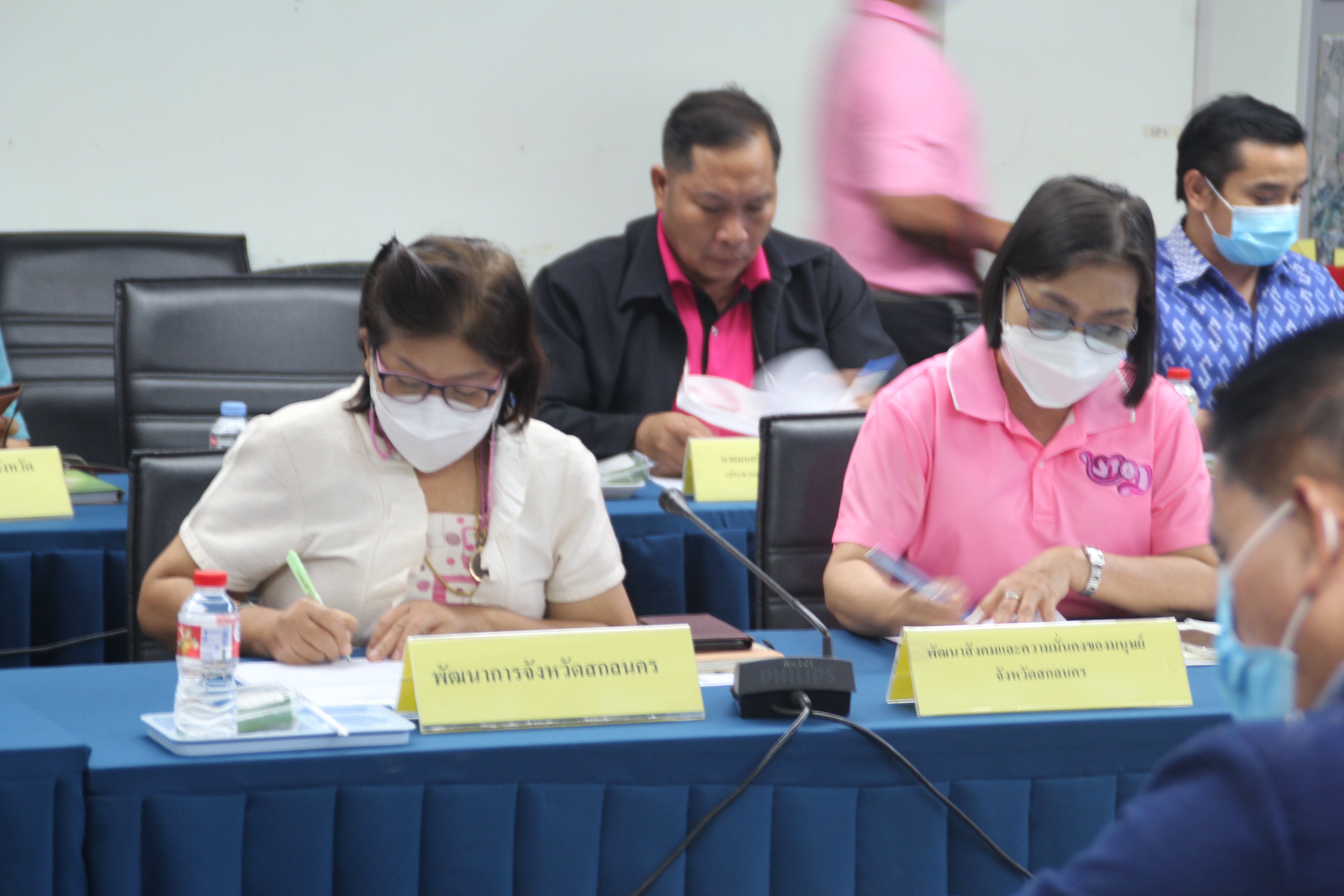 จังหวัดสกลนคร : ประชุมคณะกรรมการขับเคลื่อนโครงการ หนึ่งตำบล หนึ่งหมู่บ้านยั่งยืน (Sustainable Village) เพื่อเฉลิมพระเกียรติสมเด็จพระเจ้าลูกเธอ เจ้าฟ้าสิริวัณณวรี นารีรัตนราชกัญญา