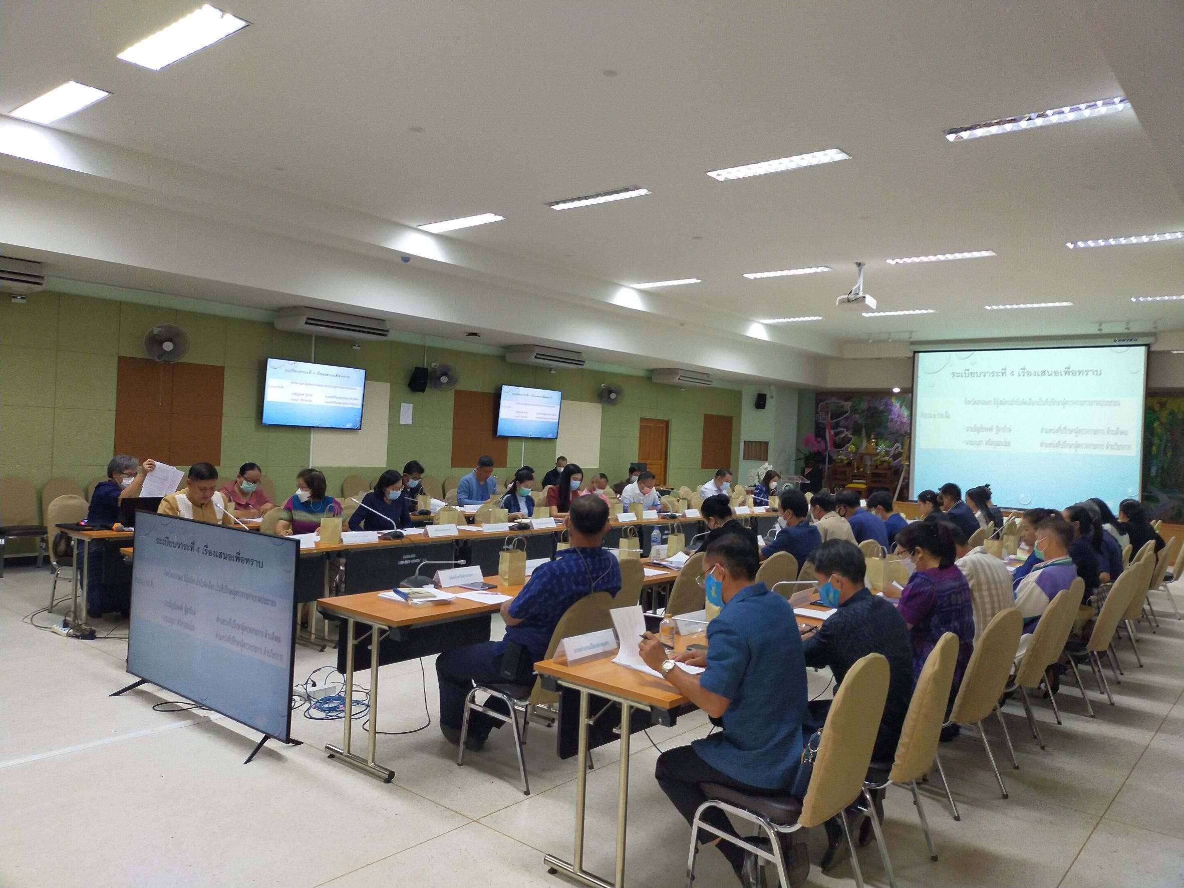 จังหวัดสกลนคร : จัดประชุมกลไกขับเคลื่อนการพัฒนาเศรษฐกิจฐานรากด้วยภาคีเครือข่าย