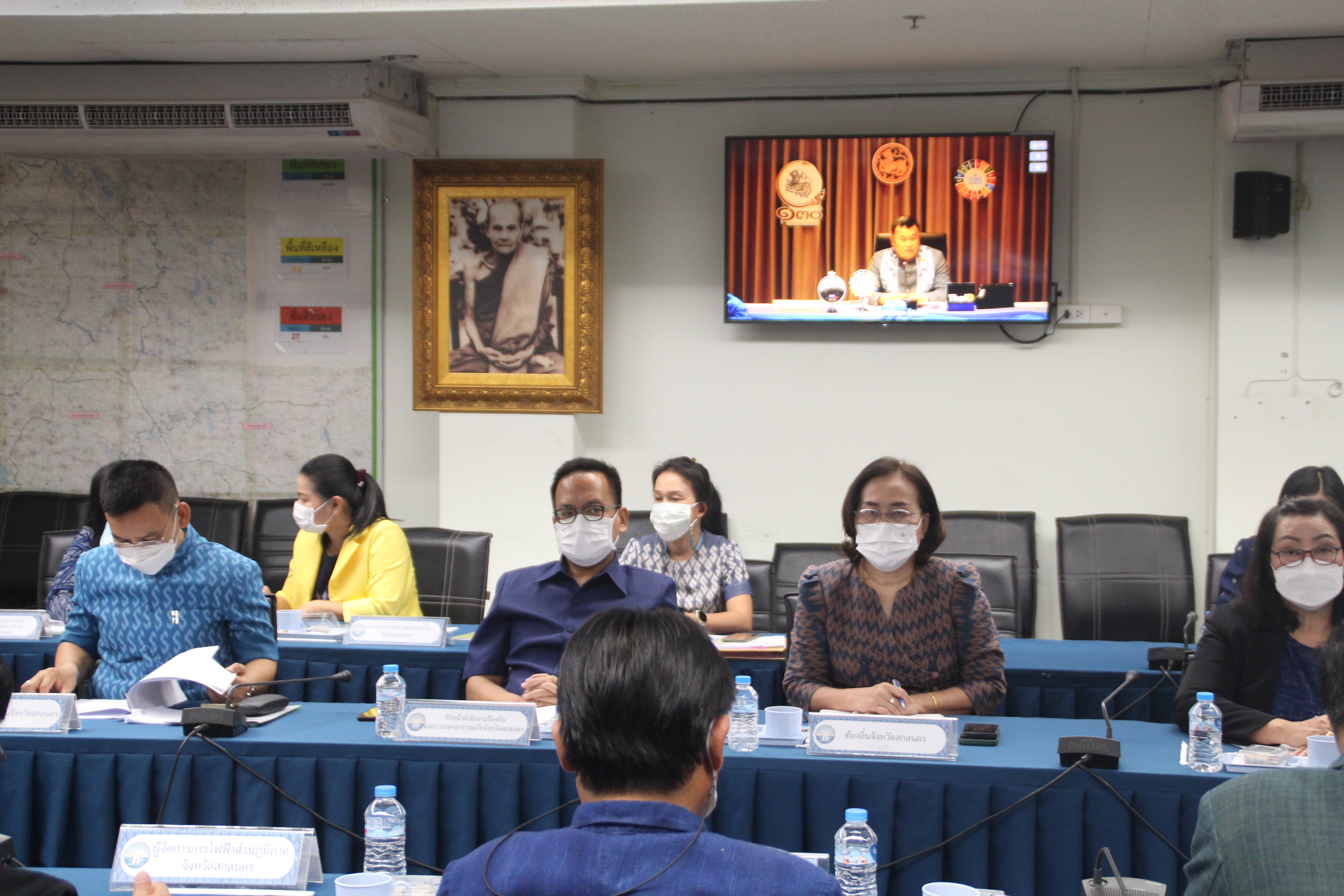 จังหวัดสกลนคร : ร่วมประชุมขับเคลื่อนและติดตามงานนโยบายของรัฐบาล งานภารกิจสำคัญของกระทรวงมหาดไทย ประจำปีงบประมาณ พ.ศ. 2566 (VCS)