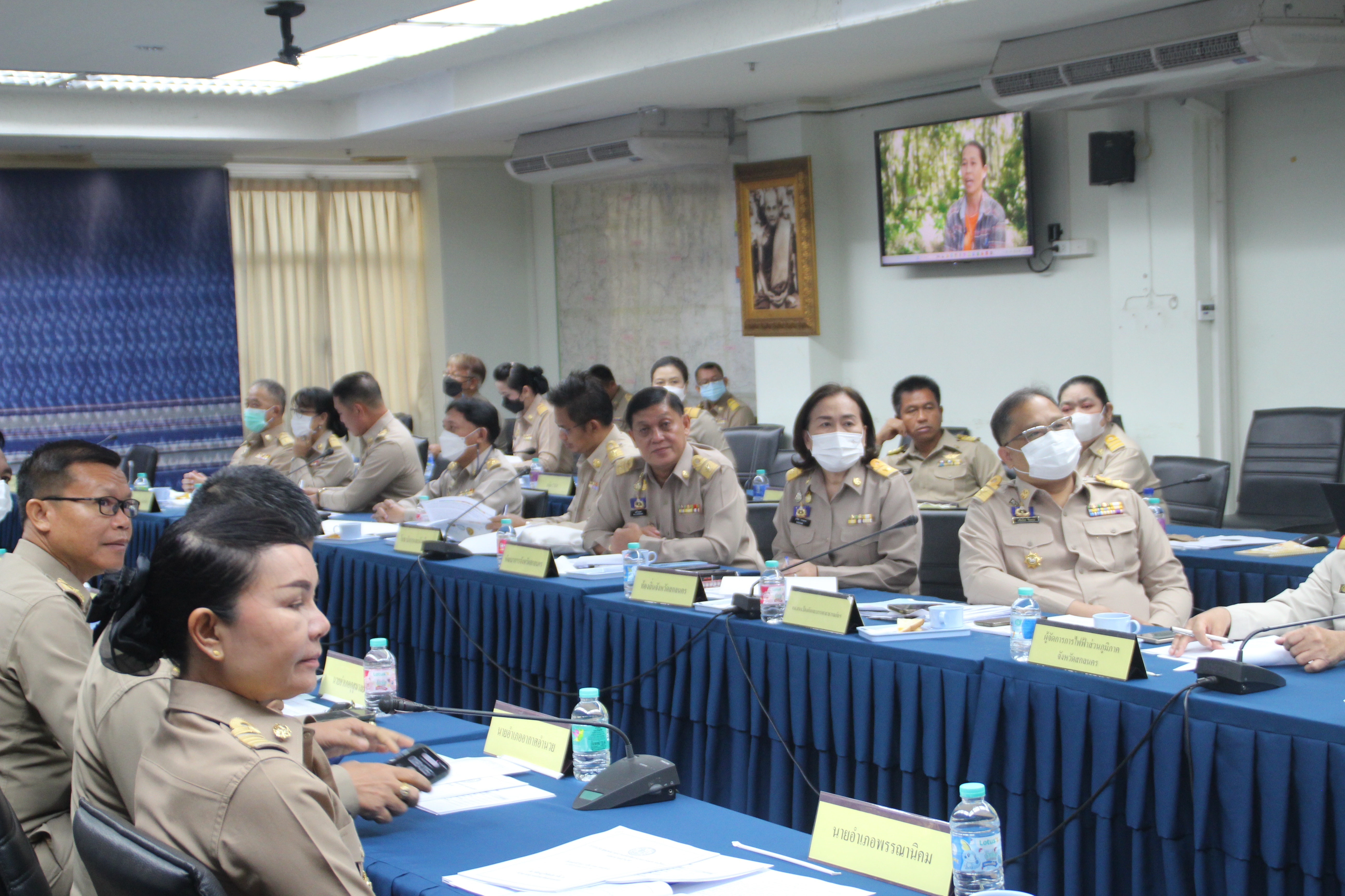 จังหวัดสกลนคร : จัดประชุมหัวหน้าหน่วยงานสังกัดกระทรวงมหาดไทยและนายอำเภอ ประจำเดือนมีนาคม 2566