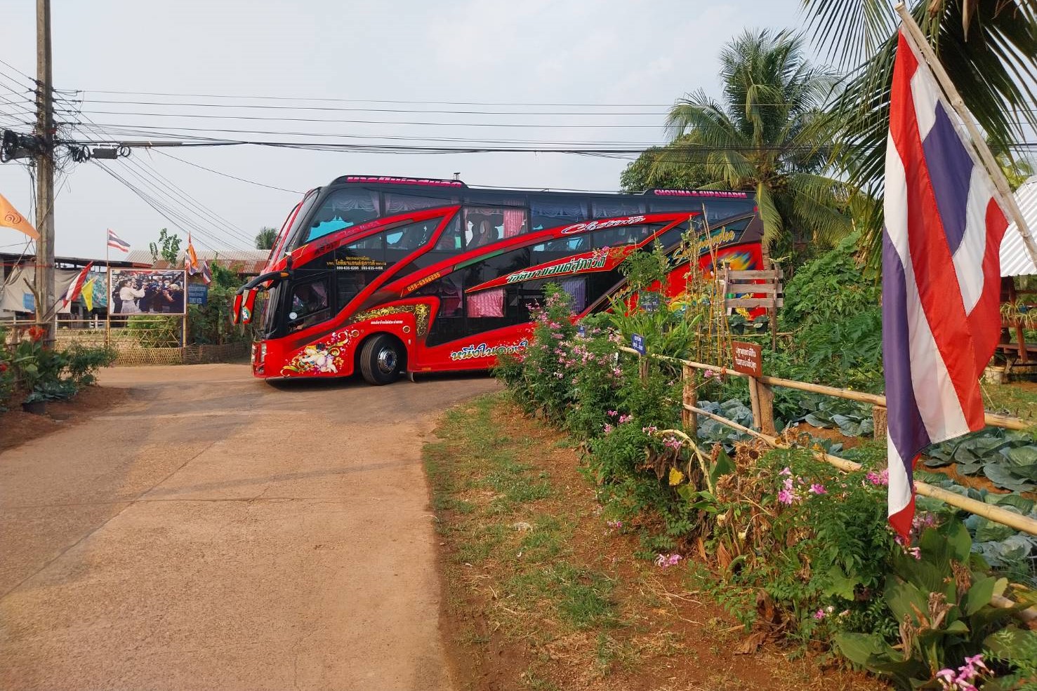 ดอนกอย หมู่บ้านพัฒนาที่ยั่งยืน (Sustainable Village) : ต้อนรับคณะผู้บริหาร สมาชิกสภาองค์การบริหารส่วนตำบลหนองยาง อำเภอหนองฉาง จังหวัดอุทัยธานี