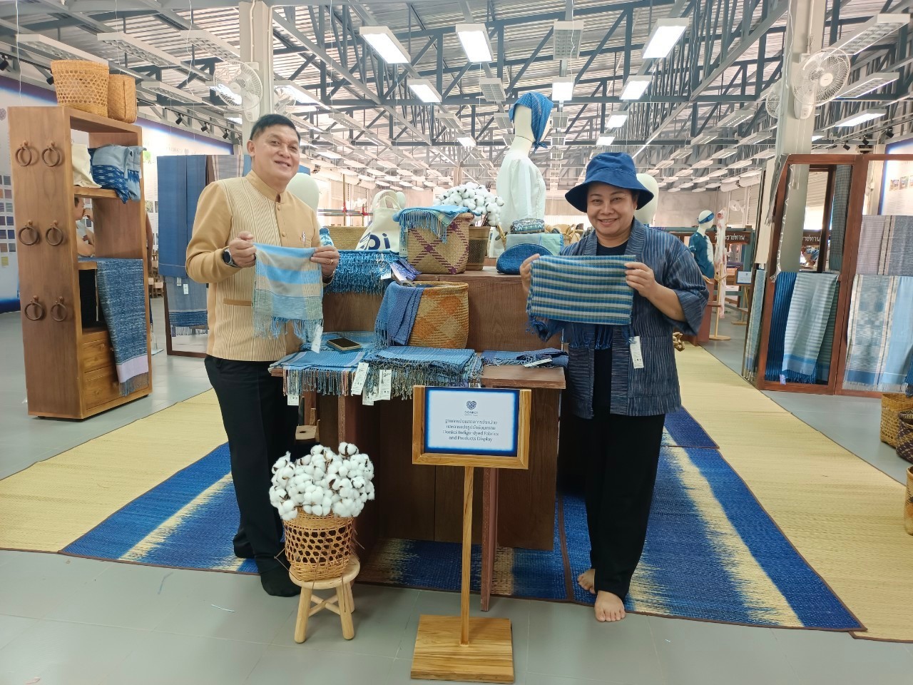 ดอนกอย หมู่บ้านพัฒนาที่ยั่งยืน (Sustainable Village)  เตรียมความพร้อมกับการขับเคลื่อนการพัฒนาที่ยั่งยืนของประเทศไทย