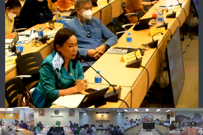 จังหวัดสกลนคร : ร่วมประชุมขับเคลื่อนและติดตามงานนโยบายของรัฐบาล งานภารกิจสำคัญของกระทรวงมหาดไทย ประจำปีงบประมาณ พ.ศ. 2566 (VCS)