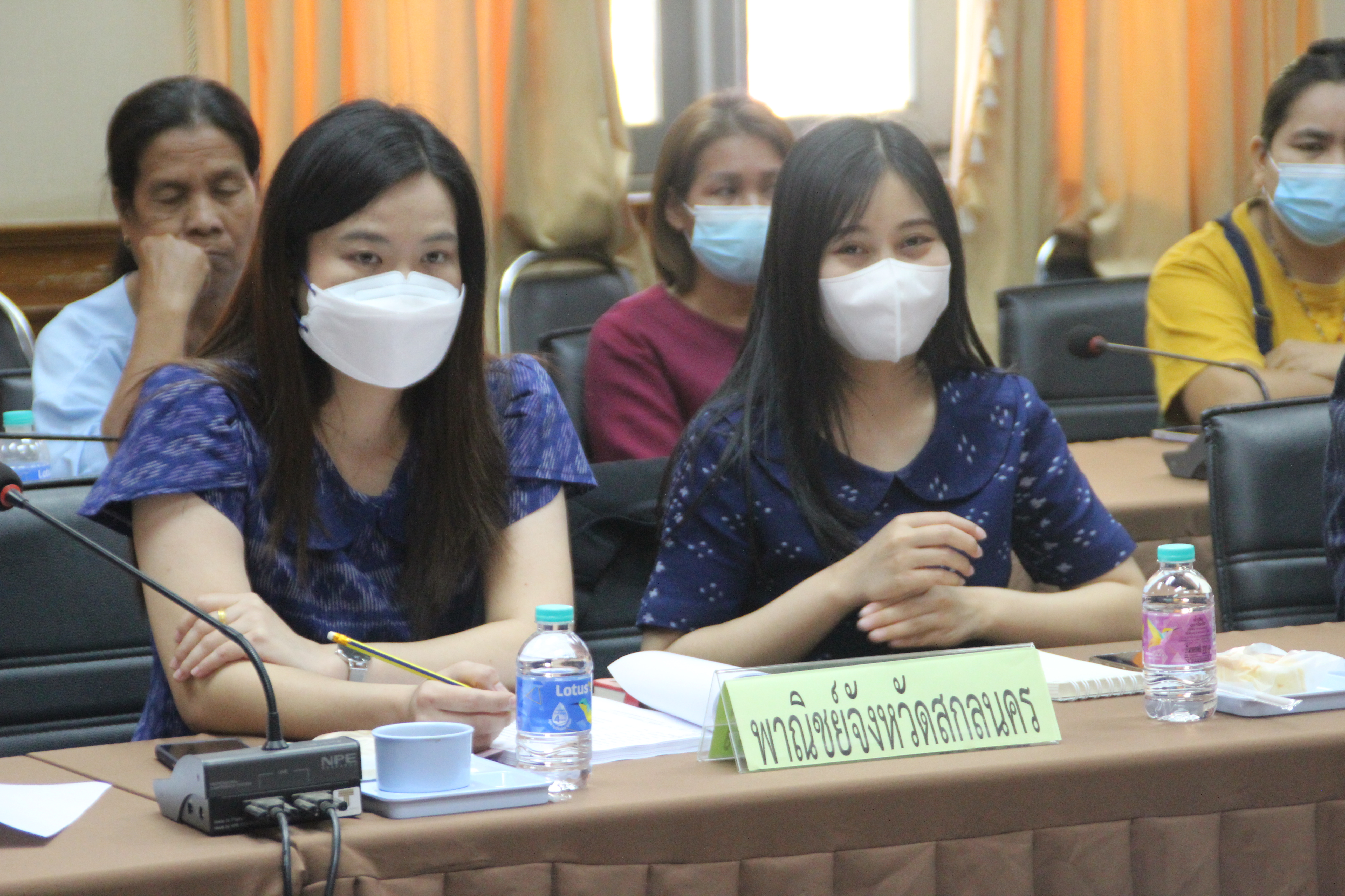 พช.สกลนคร : ร่วมประชุมคณะกรรมการรับรองมาตรฐานผลิตภัณฑ์ชุมชนจังหวัดสกลนคร
