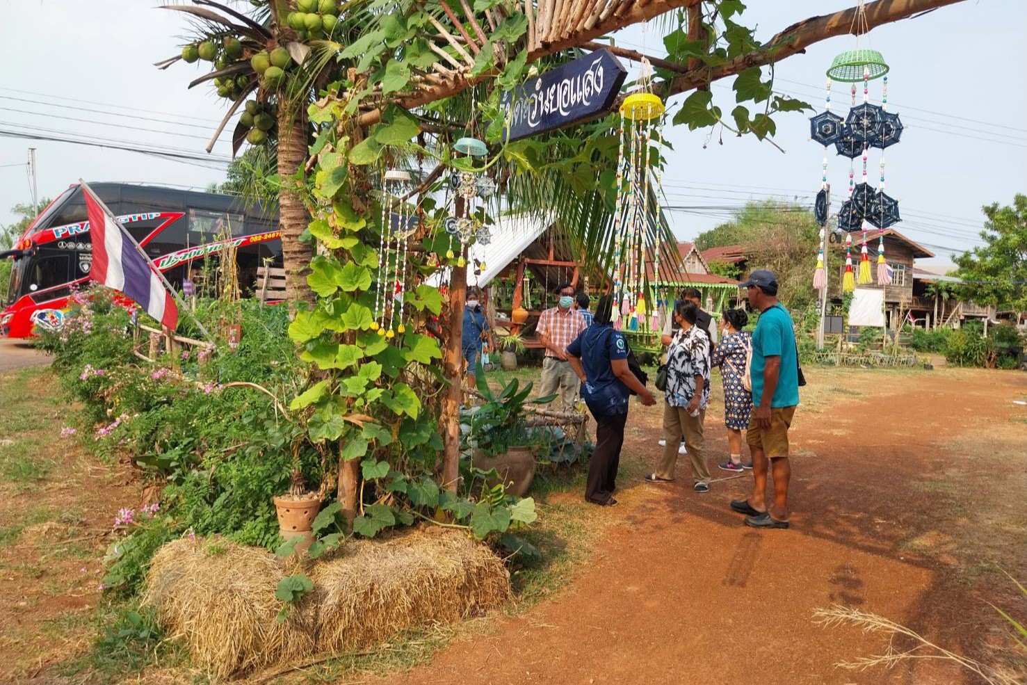 ดอนกอย หมู่บ้านพัฒนาที่ยั่งยืน (Sustainable Village) : ต้อนรับคณะผู้บริหาร สมาชิกสภาองค์การบริหารส่วนตำบลหนองยาง อำเภอหนองฉาง จังหวัดอุทัยธานี