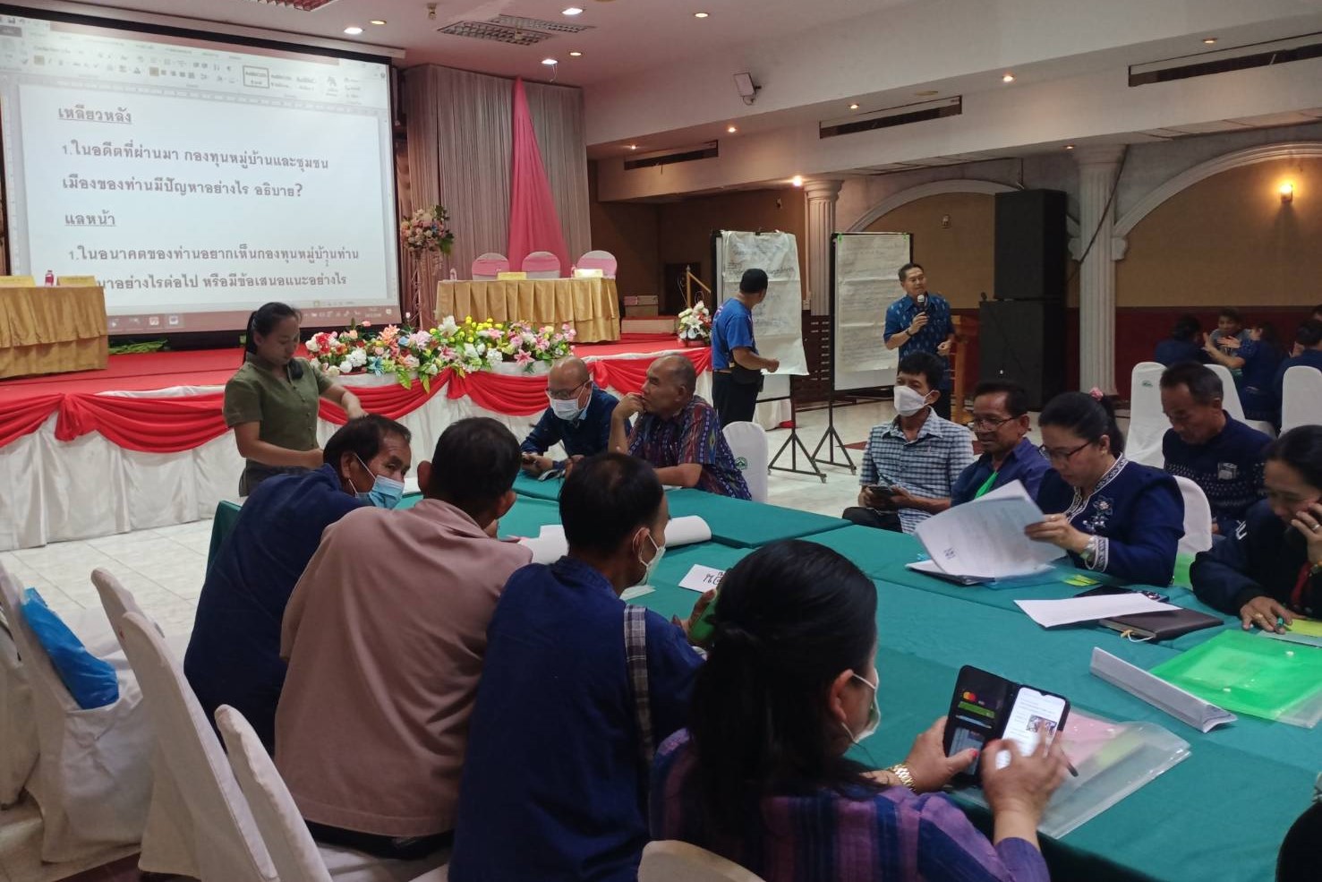 พช.สกลนคร : จัดประชุมเชิงปฏิบัติการขับเคลื่อนกองทุนหมู่บ้านและชุมชนเมืองจังหวัดสกลนคร ก้าวสู่ ทศวรรษที่ 3 ประจําปีงบประมาณ พ.ศ. 2566