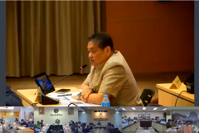 จังหวัดสกลนคร : ร่วมประชุมขับเคลื่อนและติดตามงานนโยบายของรัฐบาล งานภารกิจสำคัญของกระทรวงมหาดไทย ประจำปีงบประมาณ พ.ศ. 2566 (VCS)