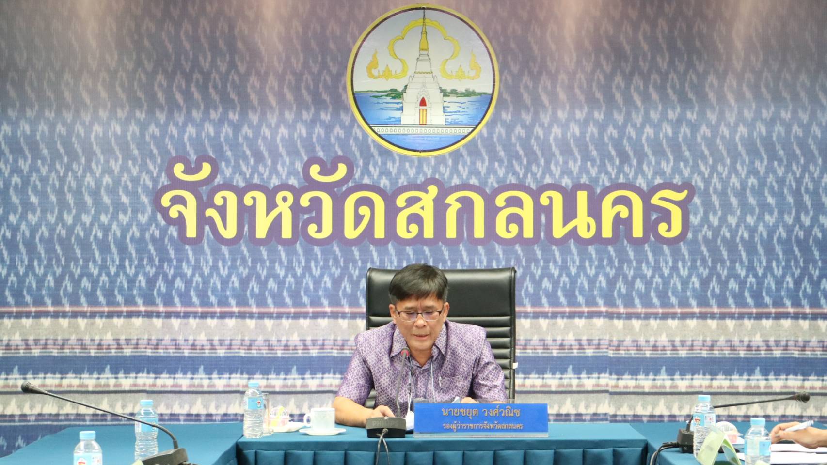 ? พัฒนาการจังหวัดสกลนคร : ร่วมประชุมคณะกรรมการอำนวยการจัดงานโครงการเดิน – วิ่ง เฉลิมพระเกียรติ พระบาทสมเด็จพระเจ้าอยู่หัว เนื่องในวันฉัตรมงคล 4 พฤษภาคม 2566 จังหวัดสกลนคร ?