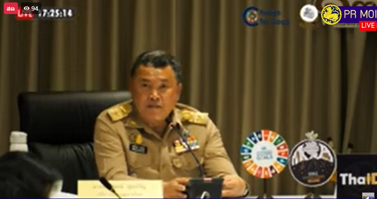 จังหวัดสกลนคร : ขับเคลื่อนการดำเนินงานตามบันทึกข้อตกลงความร่วมมือบทบาทในการเกื้อหนุนระหว่างวัดและชุมชนให้มีความสุขอย่างยั่งยืน